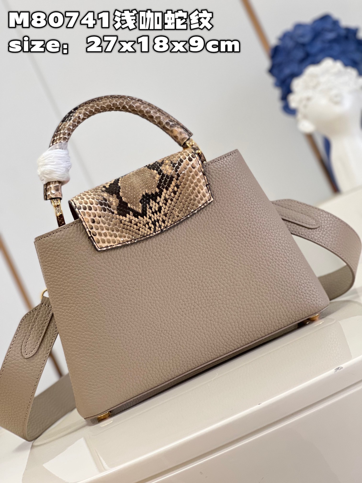 [TOP] Louis Vuitton LV Monogram Flower Capucines Bag 3 Sizes- Snake Pattern
