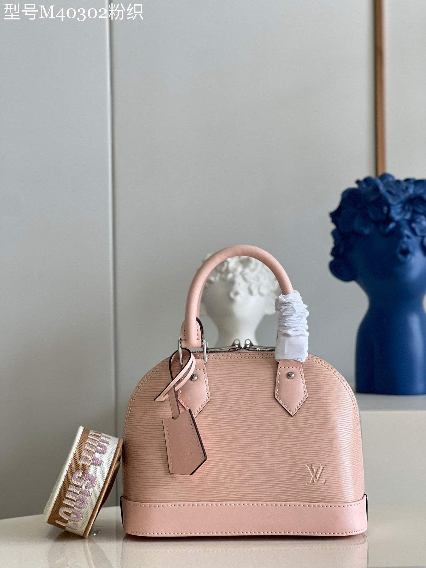 [TOP] Louis Vuitton LV  Alma BB Epi Leather 23.5X17.5X11.5cm - Pink &SHW