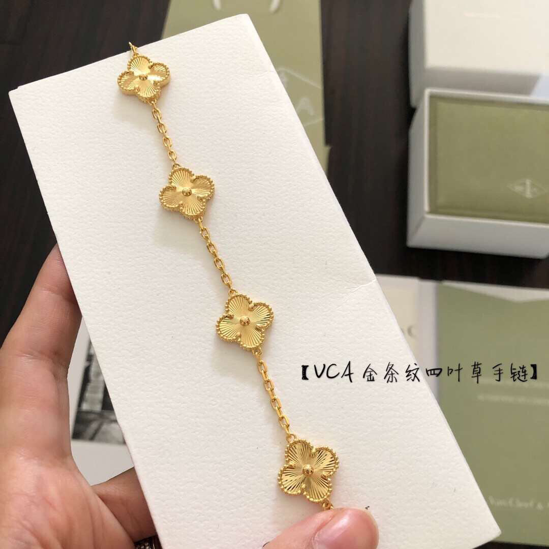 [TOP] Van Cleef & Arpels VCA 5 Motifs Alhambra Bracelet - Gold