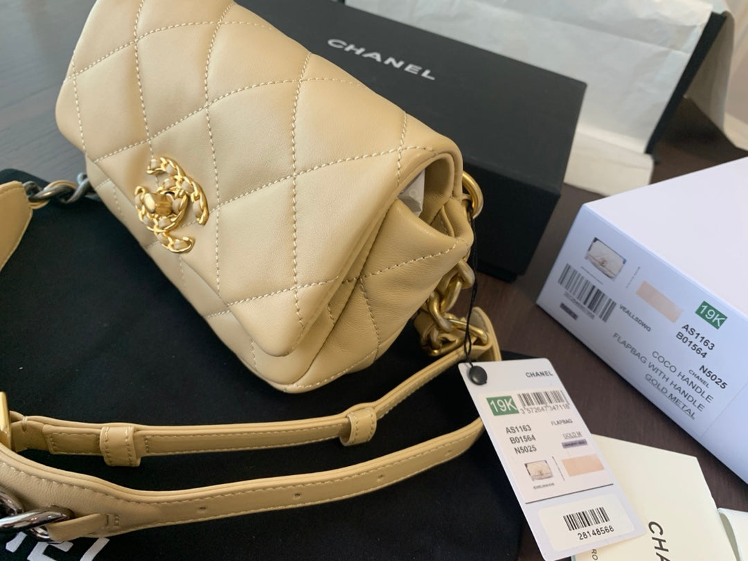 [TOP] CHANEL 19 Bag Belt 26CM - Beige