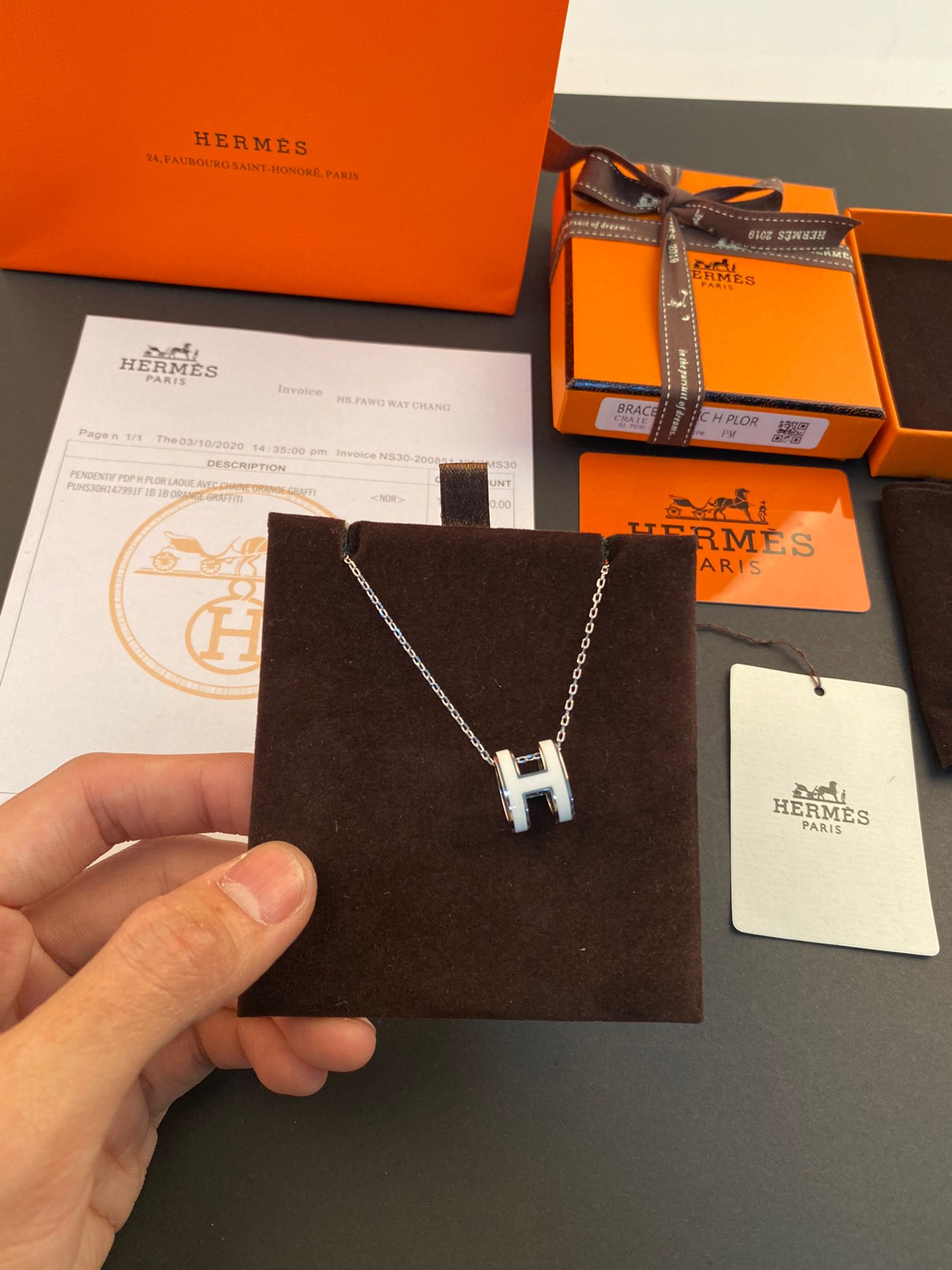 [TOP] HERMES Mini H Logo Necklace - White