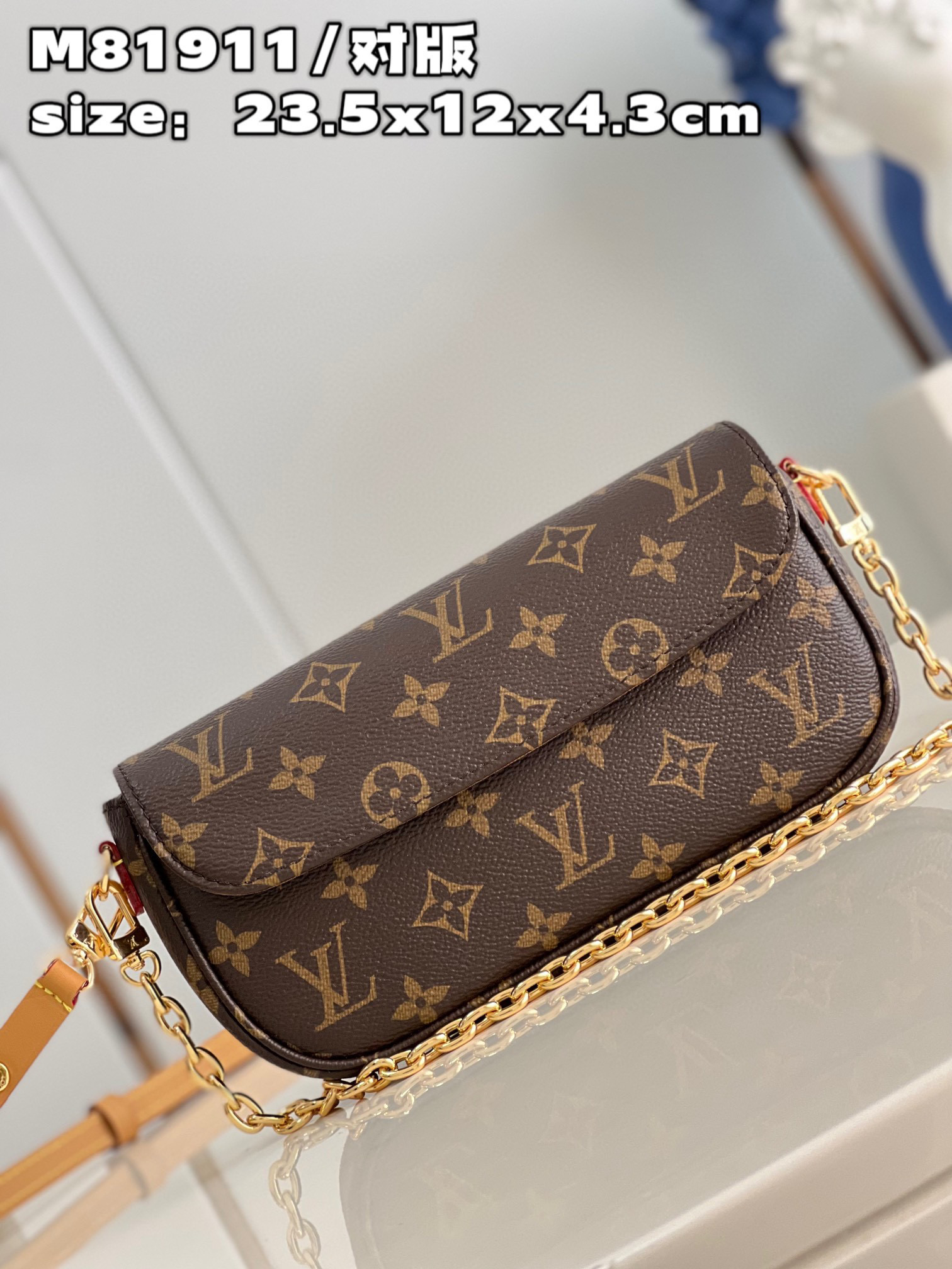 [TOP] Louis Vuitton LV Wallet On Chain Ivy Bag 23.5x12x4.3cm- Monogram