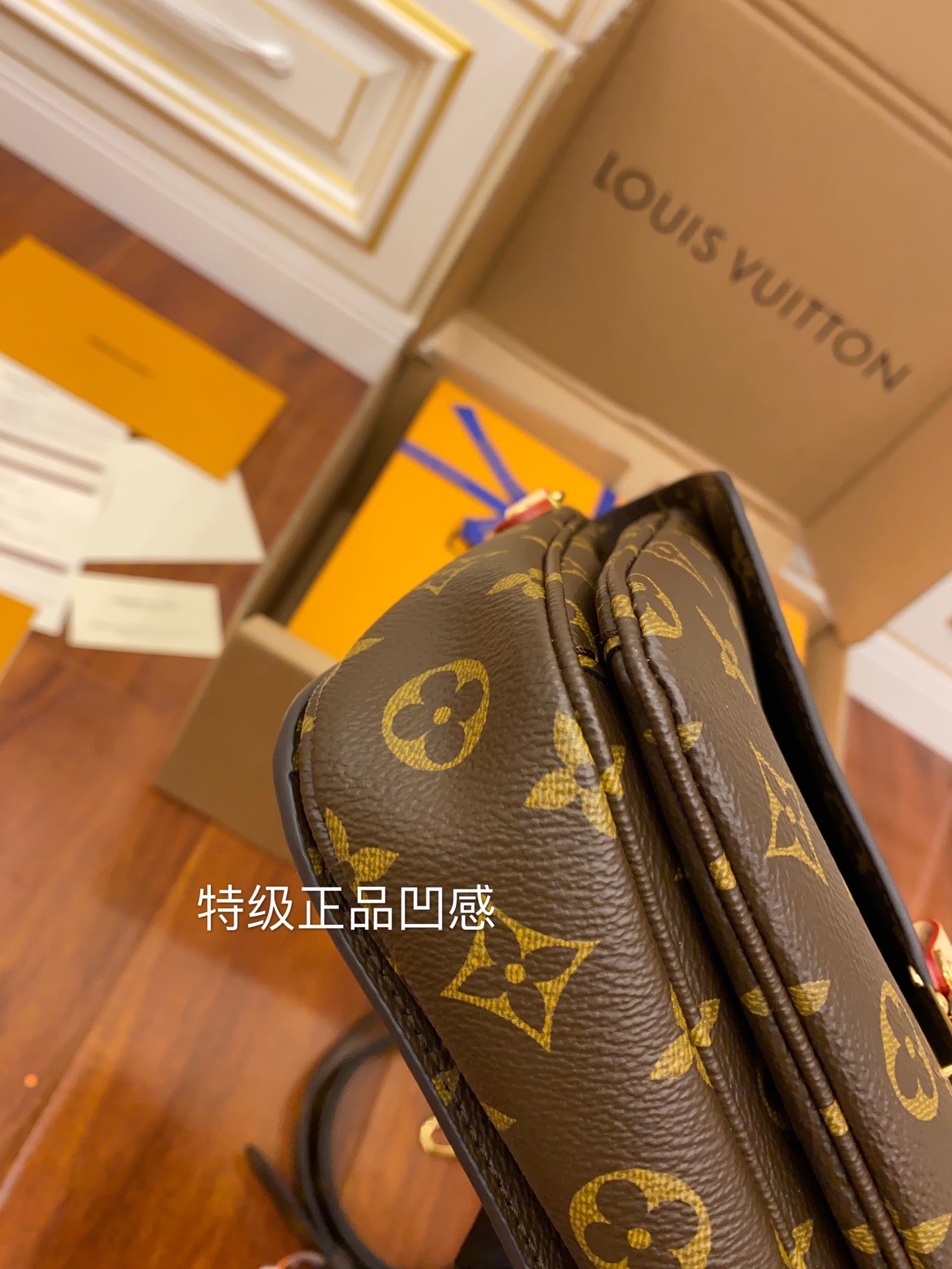 [TOP] Louis Vuitton LV Metis Monogram Bag 25X19X7cm-Brown