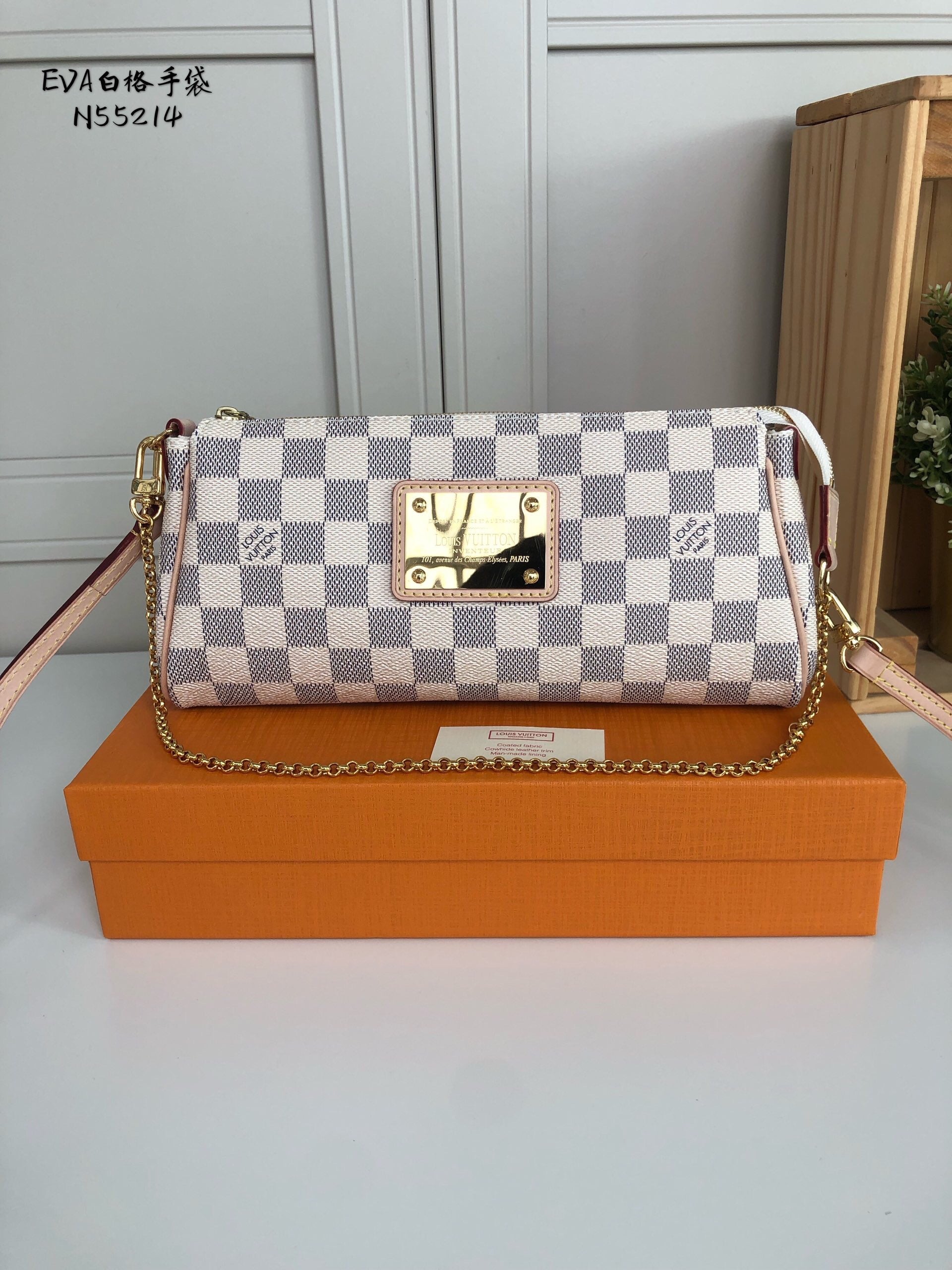 [TOP] Louis Vuitton LV L*V Eva Clutch Bag - Damier Azur