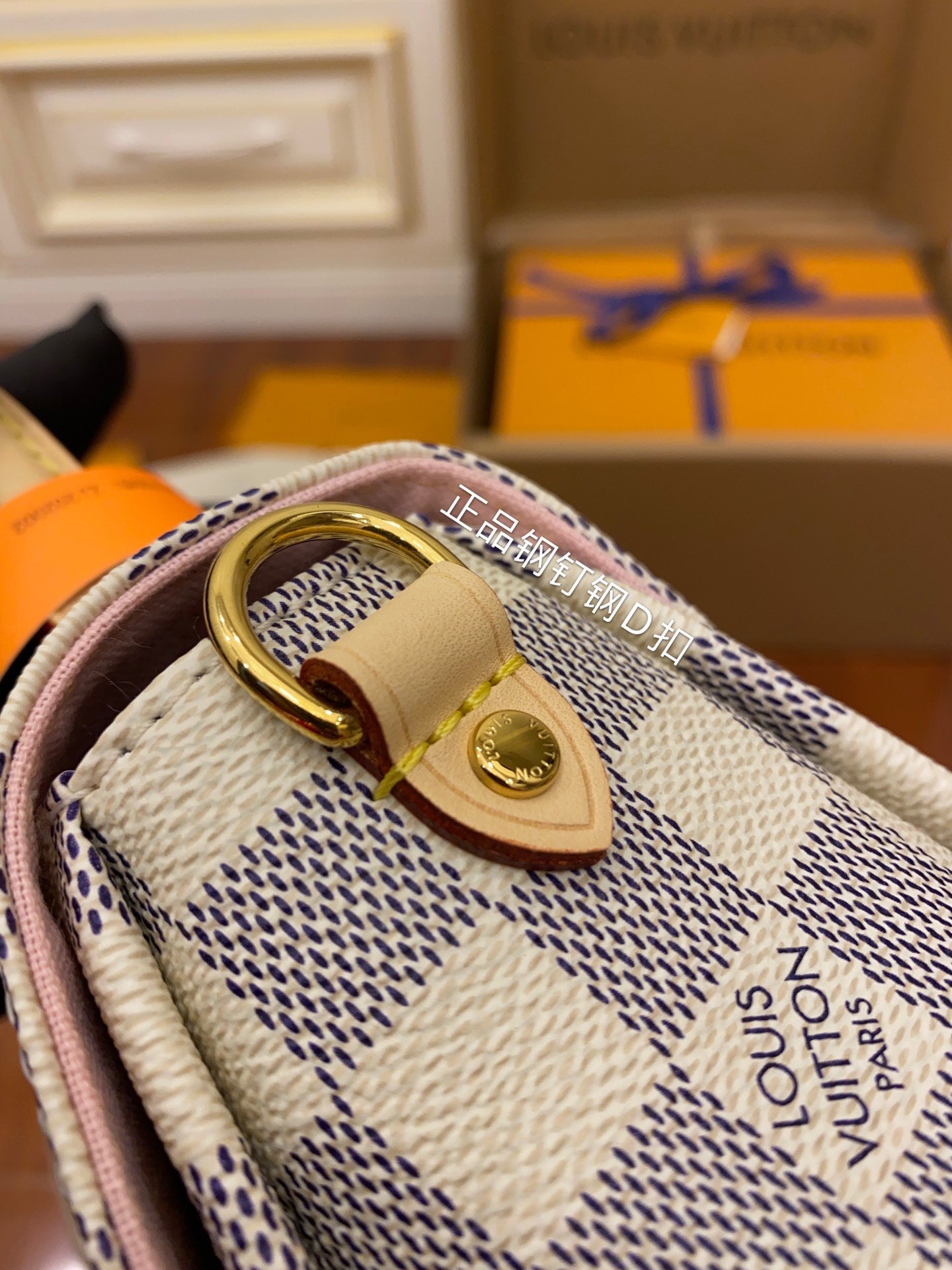 [TOP] Louis Vuitton LV £V Croisette Bag Damier Azur 25x17x9.5CM-Beige