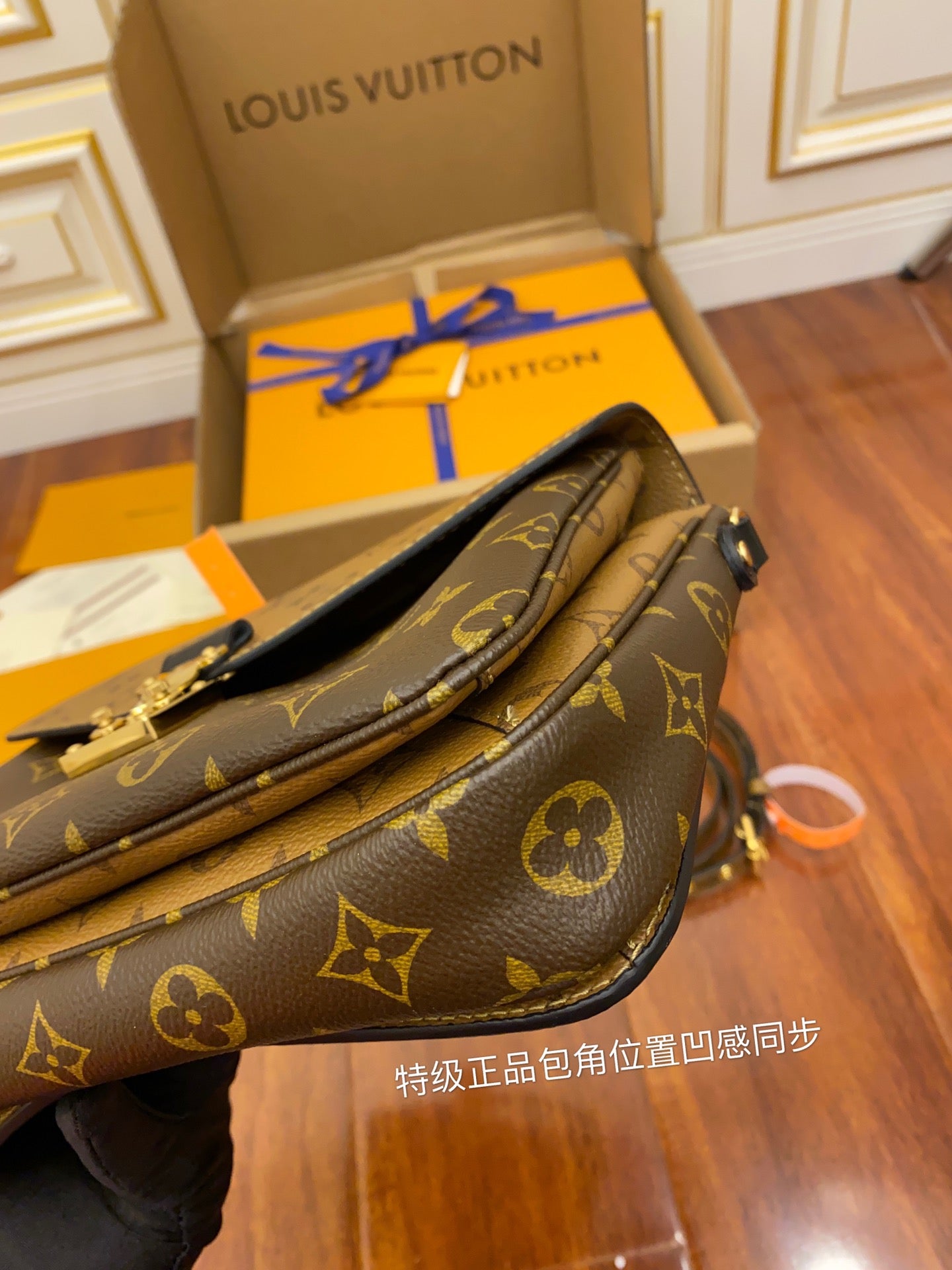 [TOP] Louis Vuitton LV LV Metis Pochette 25X19X7cm - Reverse