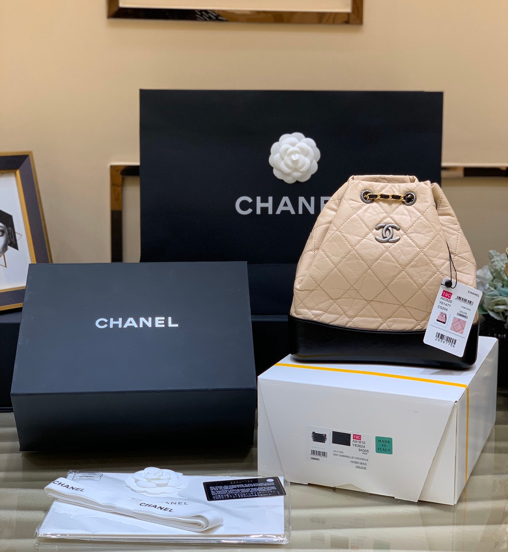 [TOP] CHANEL Gabrielle Backpack Quilted Small 24x23x11.5cm - Beige