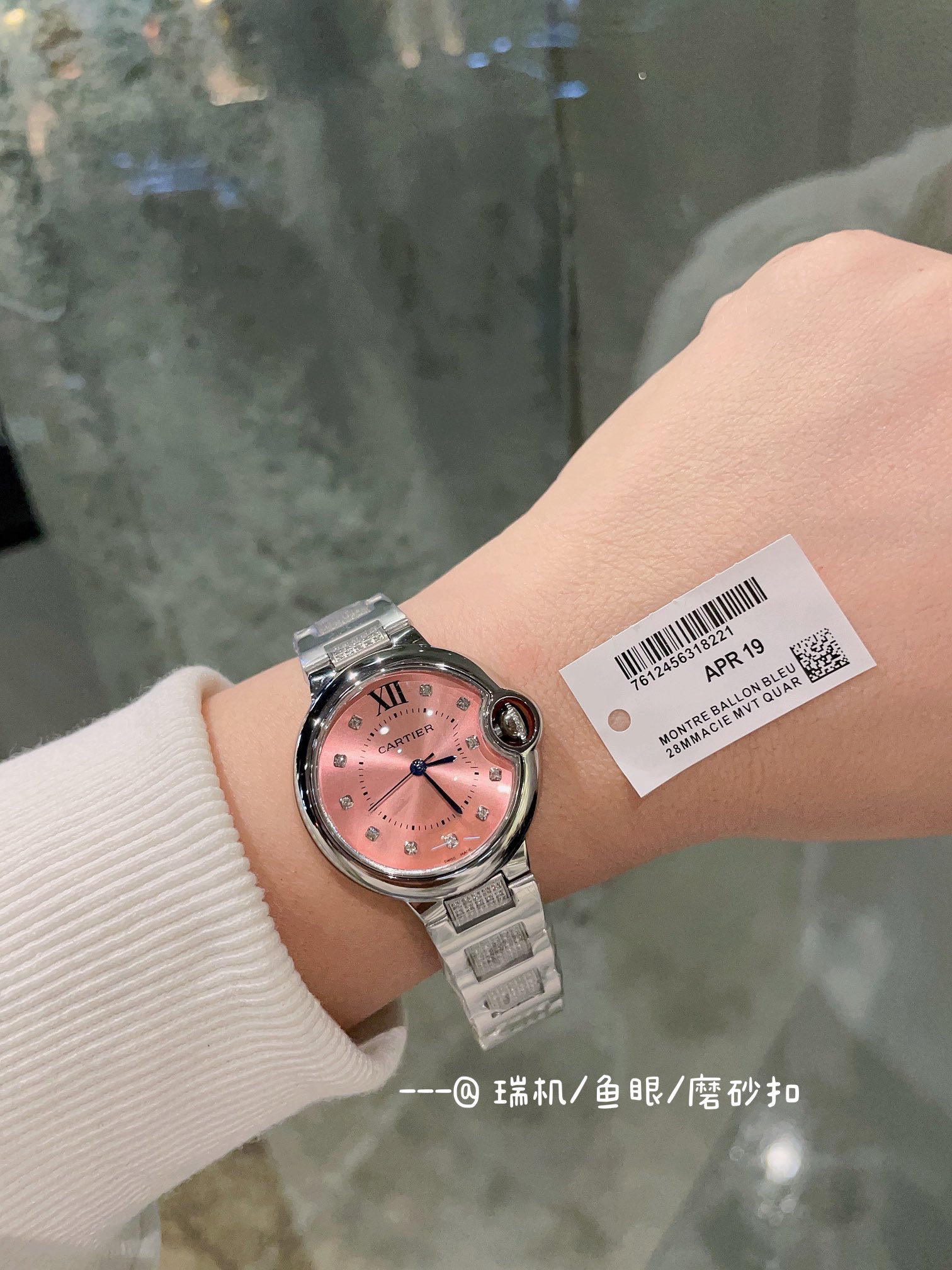 [TOP] Cartier Ruiji Fisheye Glass Watch - Pink