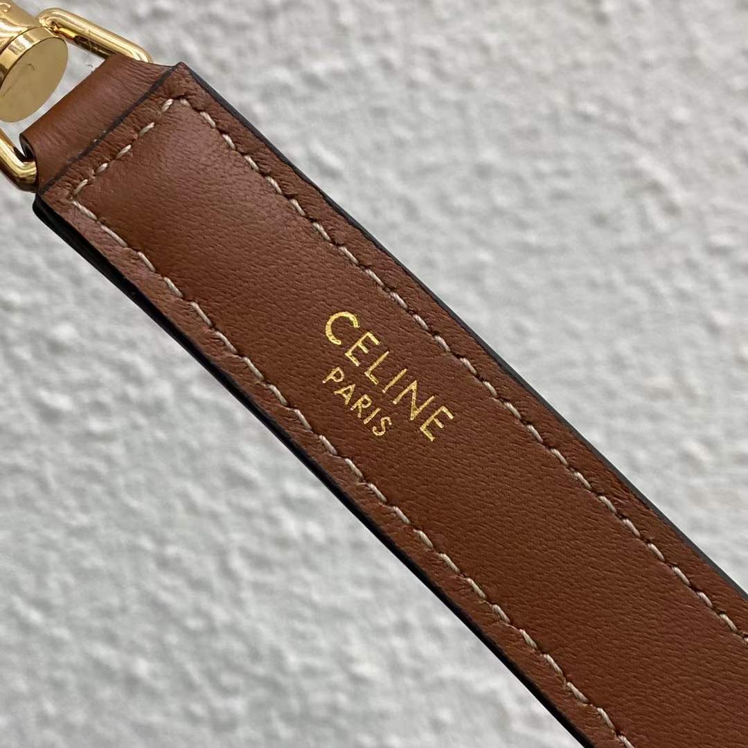 [TOP] CELINE Bucket 16 Bag - Brown