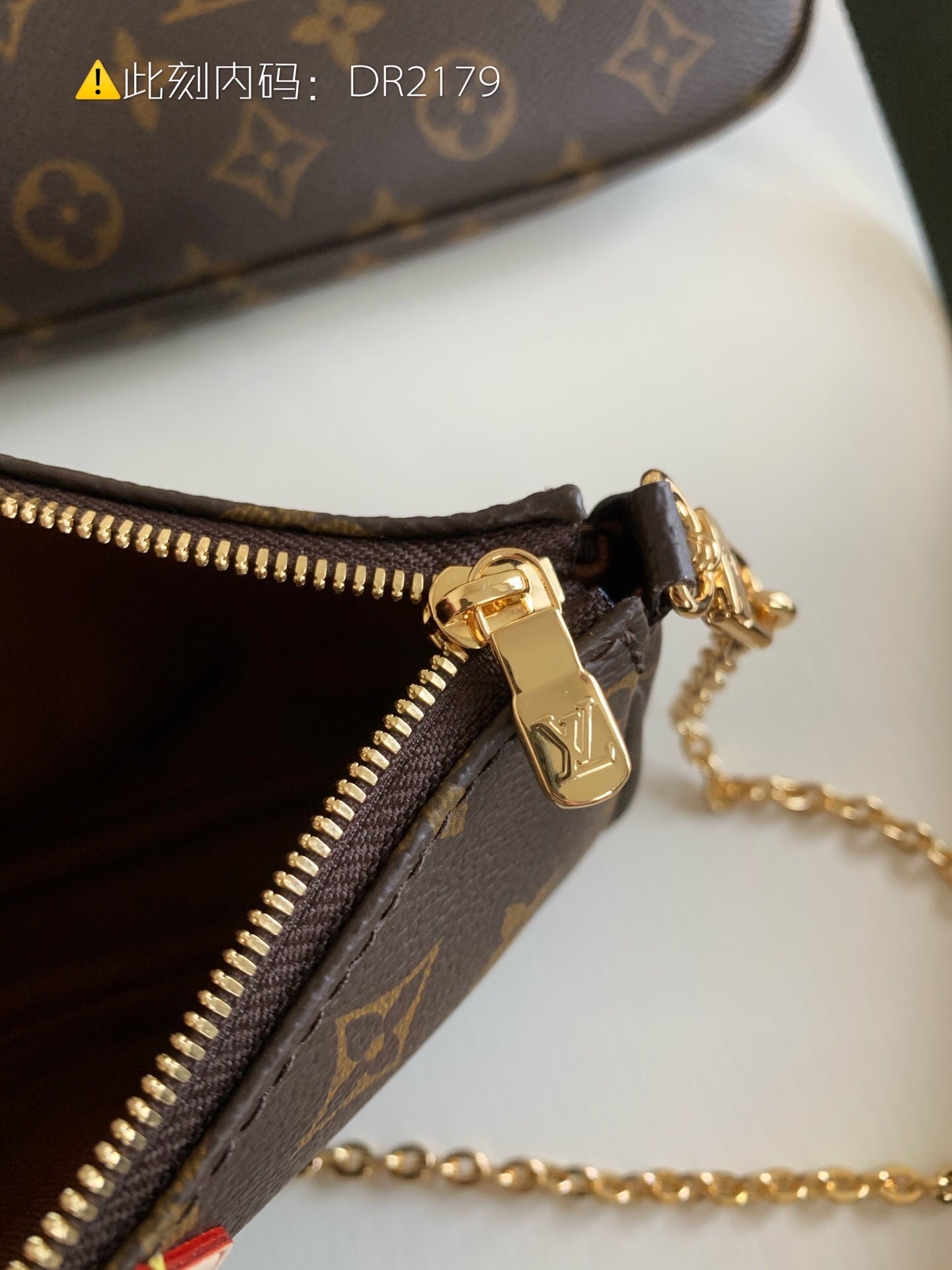 [TOP] Louis Vuitton LV LV Multi-Pochettes Accessories - GREEN