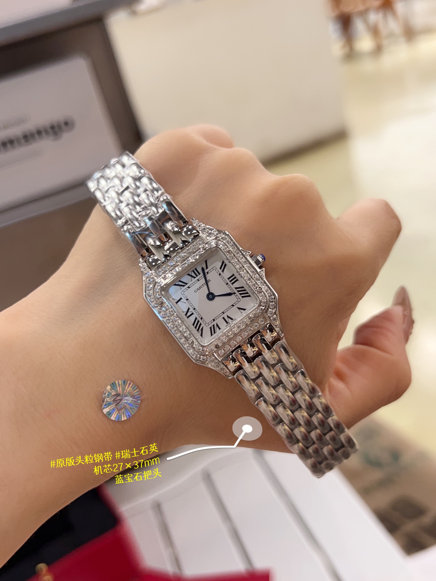 [TOP] Cartier Panthère de Cartier Double Diamonds Watches