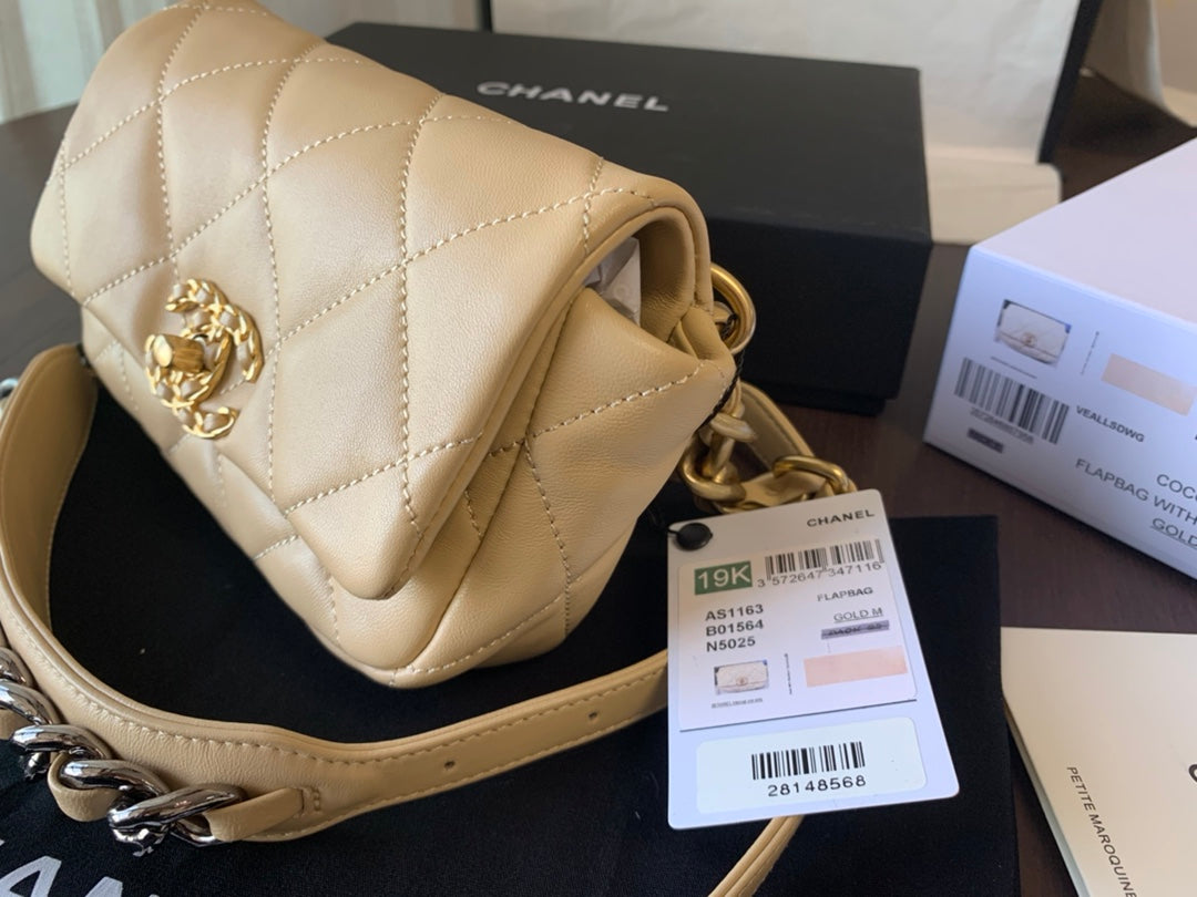 [TOP] CHANEL 19 Bag Belt 26CM - Beige