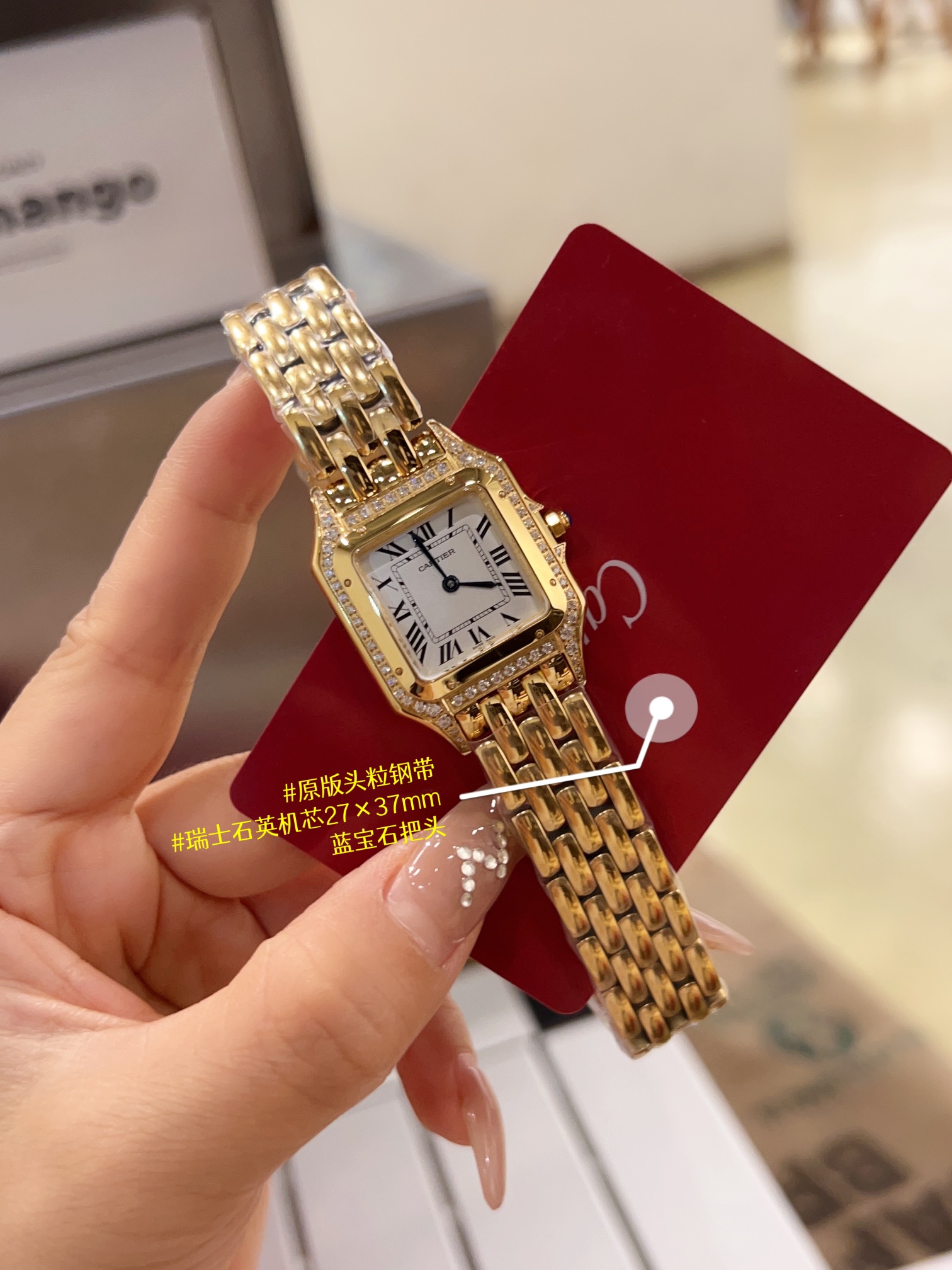 [TOP] Cartier Panthère de Cartier Diamonds Watches  - 2 Gold