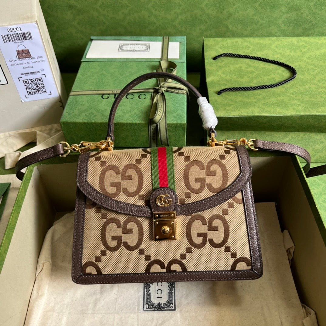 [TOP] GUCCI G*G Ophidia Small Top Handle Bag 25×17.5×7cm - Brown