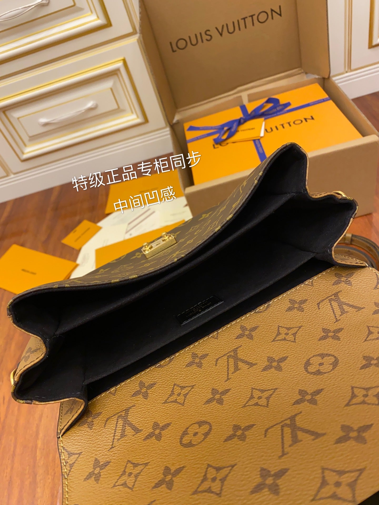 [TOP] Louis Vuitton LV LV Metis Pochette 25X19X7cm - Reverse