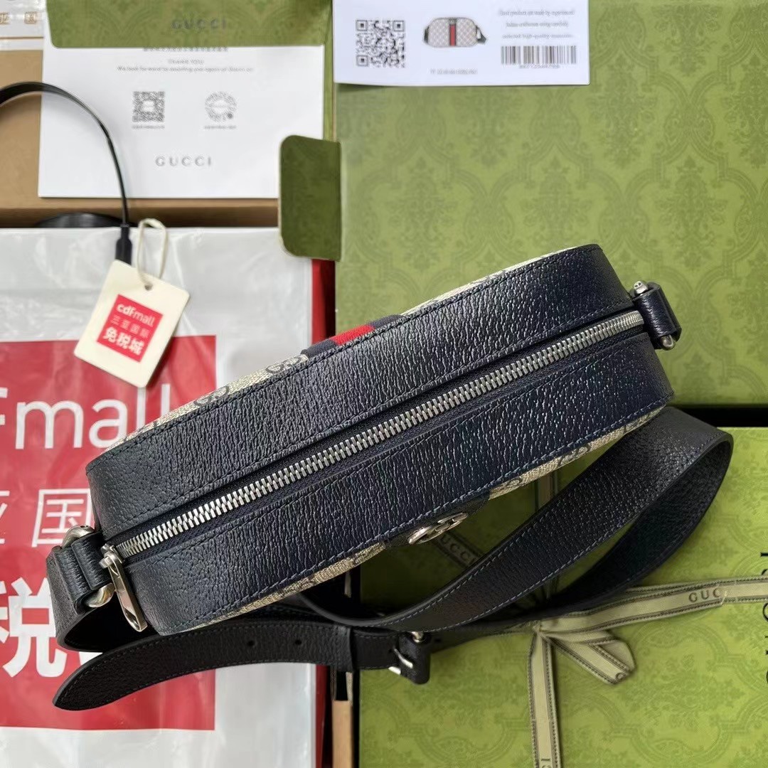 [TOP] GUCCI Ophidia GG Shoulder Bag