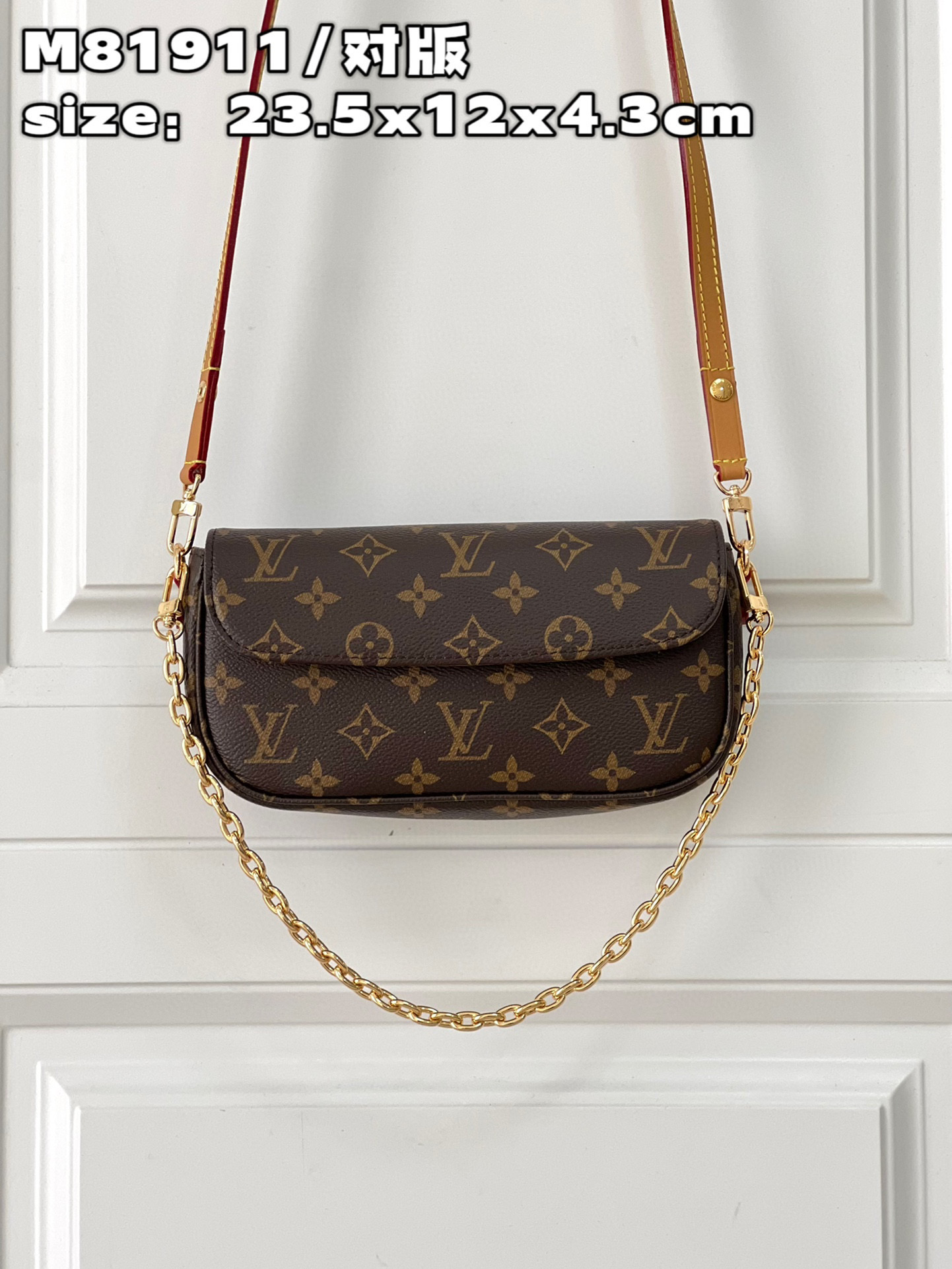 [TOP] Louis Vuitton LV Wallet On Chain Ivy Bag 23.5x12x4.3cm- Monogram