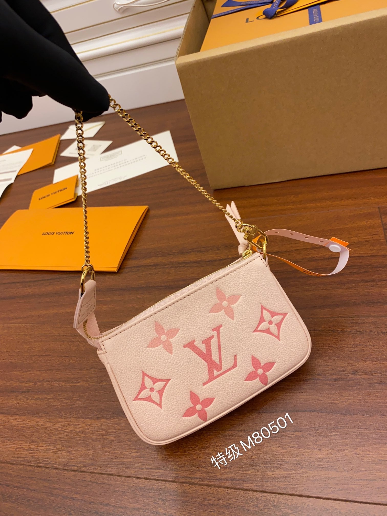 [TOP] Louis Vuitton LV Mini Pochette Accessories 21X12X3cm- Pink