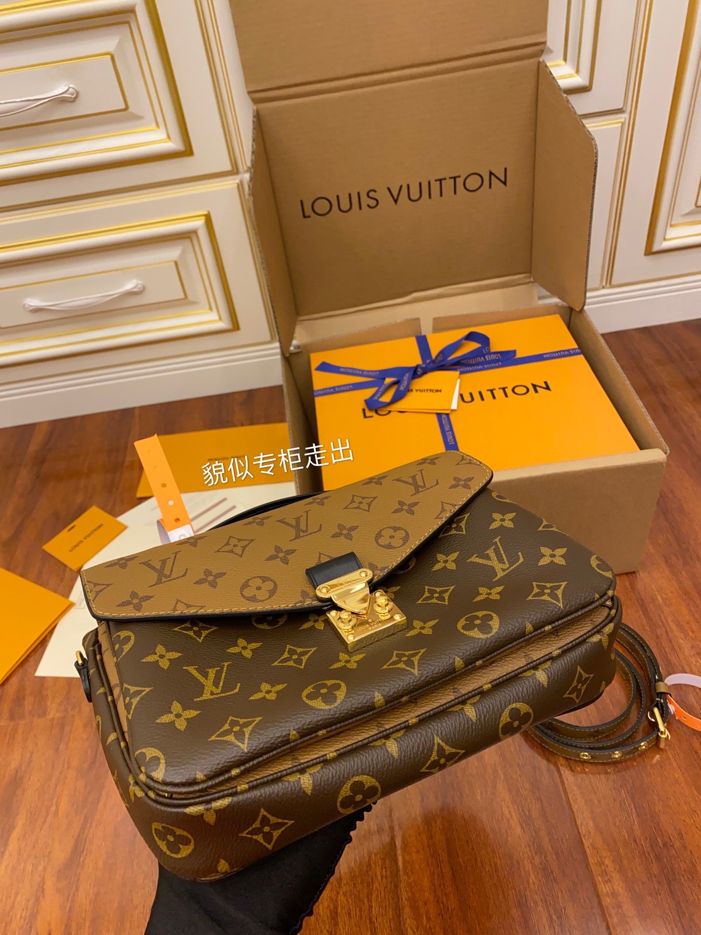 [TOP] Louis Vuitton LV LV Metis Pochette 25X19X7cm - Reverse