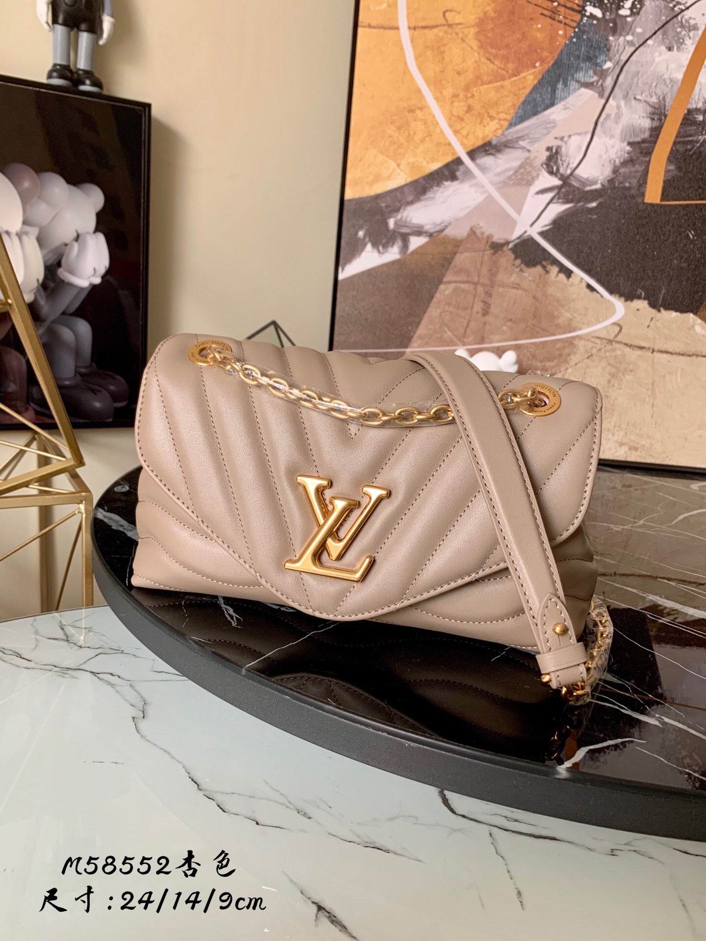 [TOP] Louis Vuitton LV £V New Wave Chain Bag 24×14×9CM- Beige