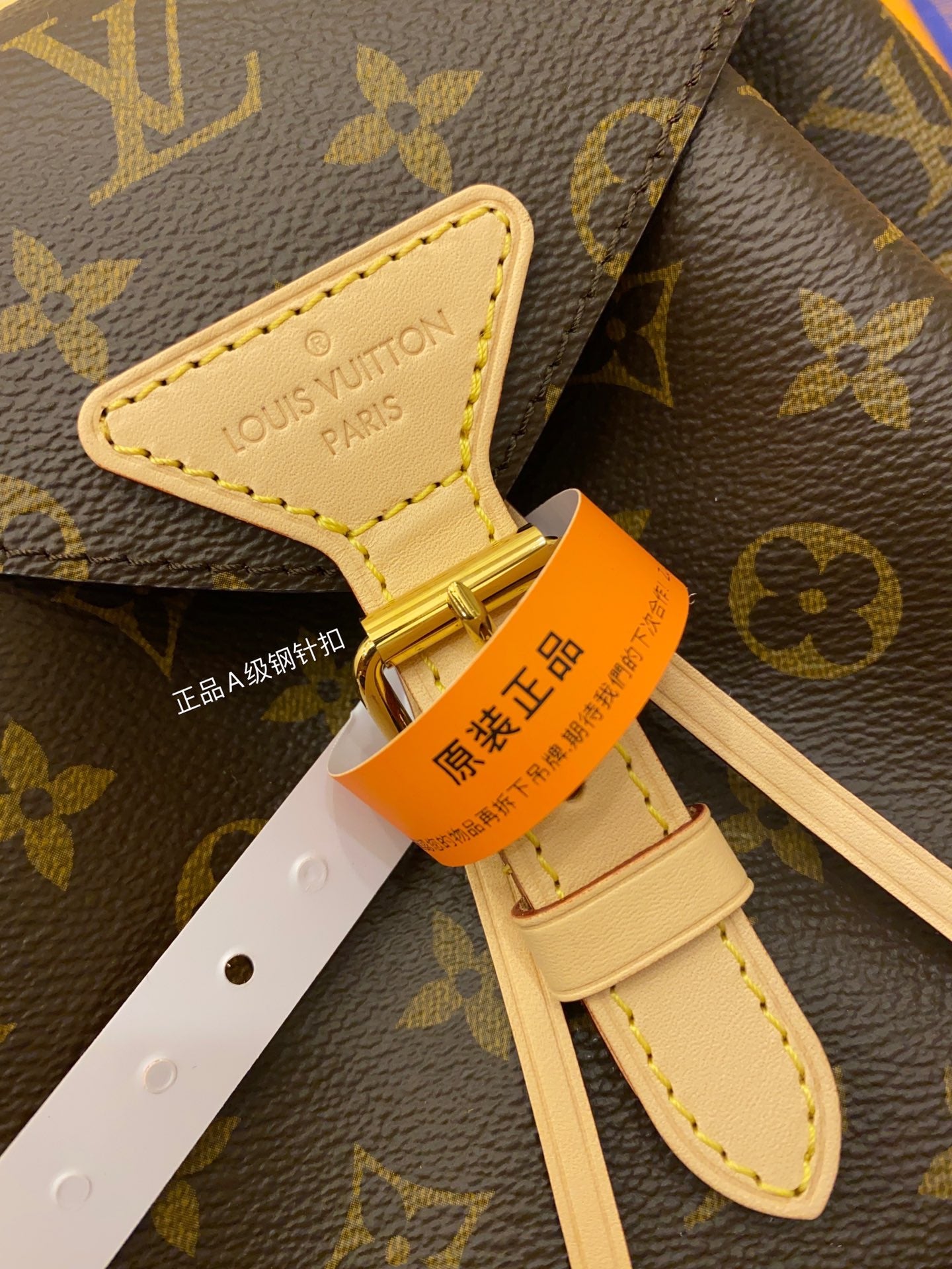 [TOP] LV Backpack Montsouris Monogram MM