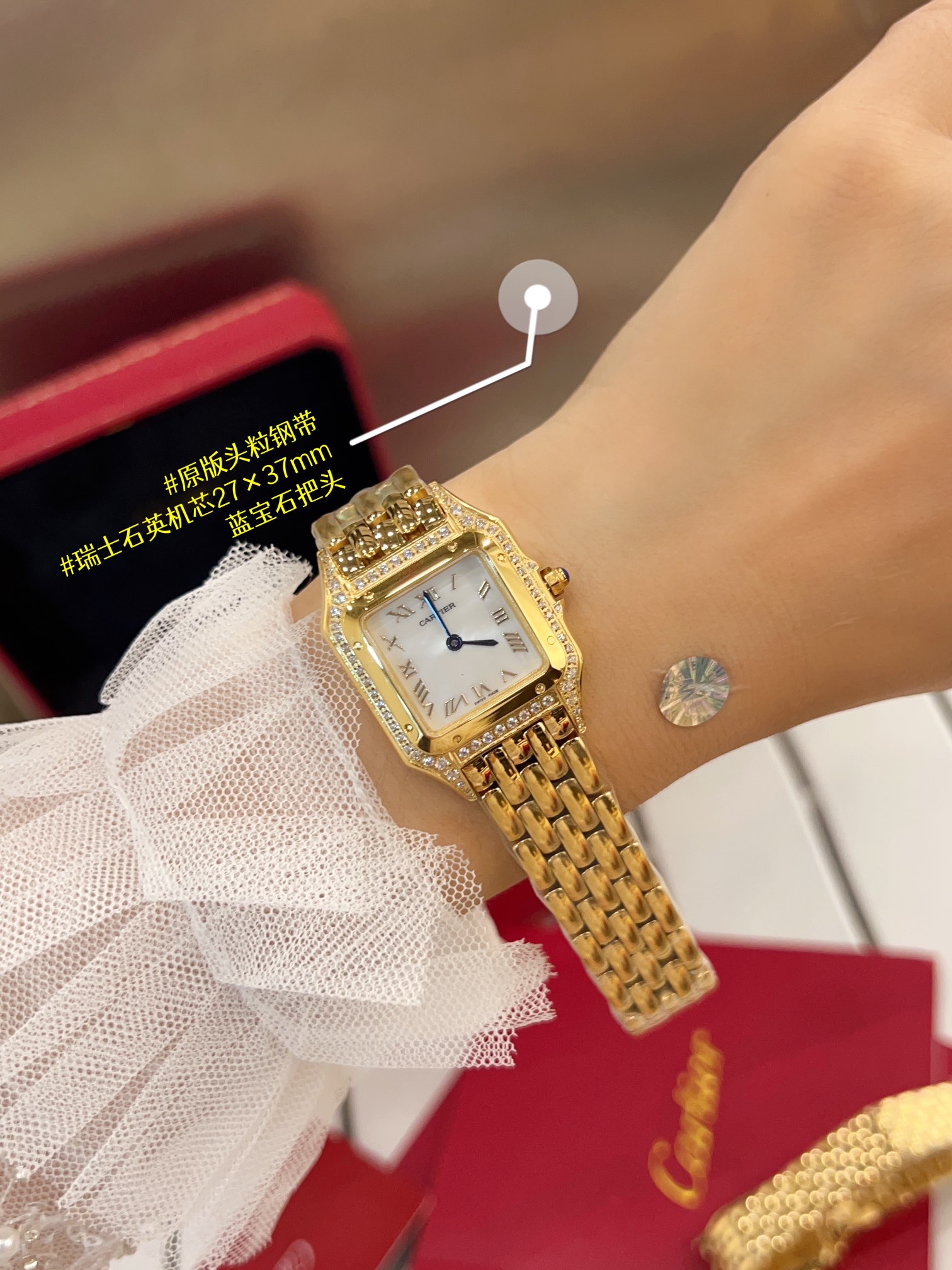 [TOP] Cartier Panthère de Cartier Diamonds Watches  - 2 Gold