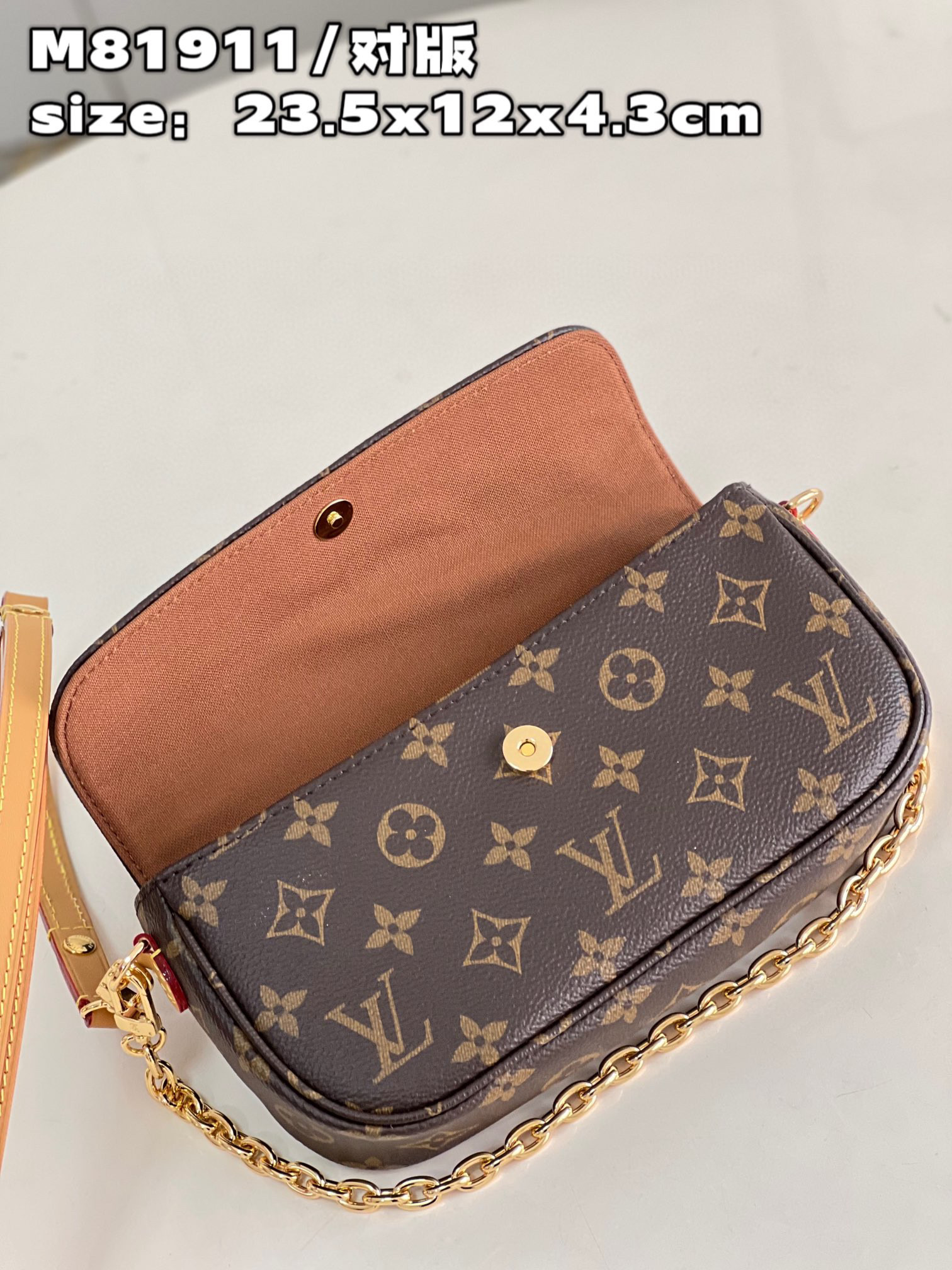 [TOP] Louis Vuitton LV Wallet On Chain Ivy Bag 23.5x12x4.3cm- Monogram