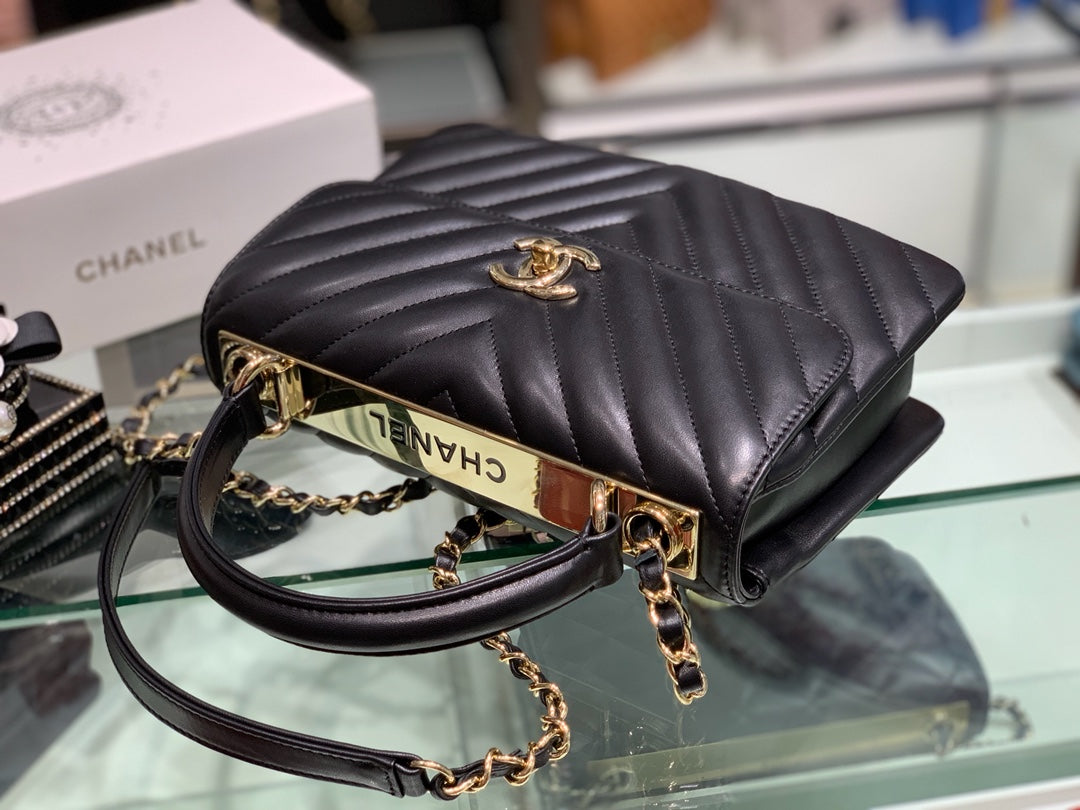 [TOP] CHANEL Trendy Bag Chevron - Black