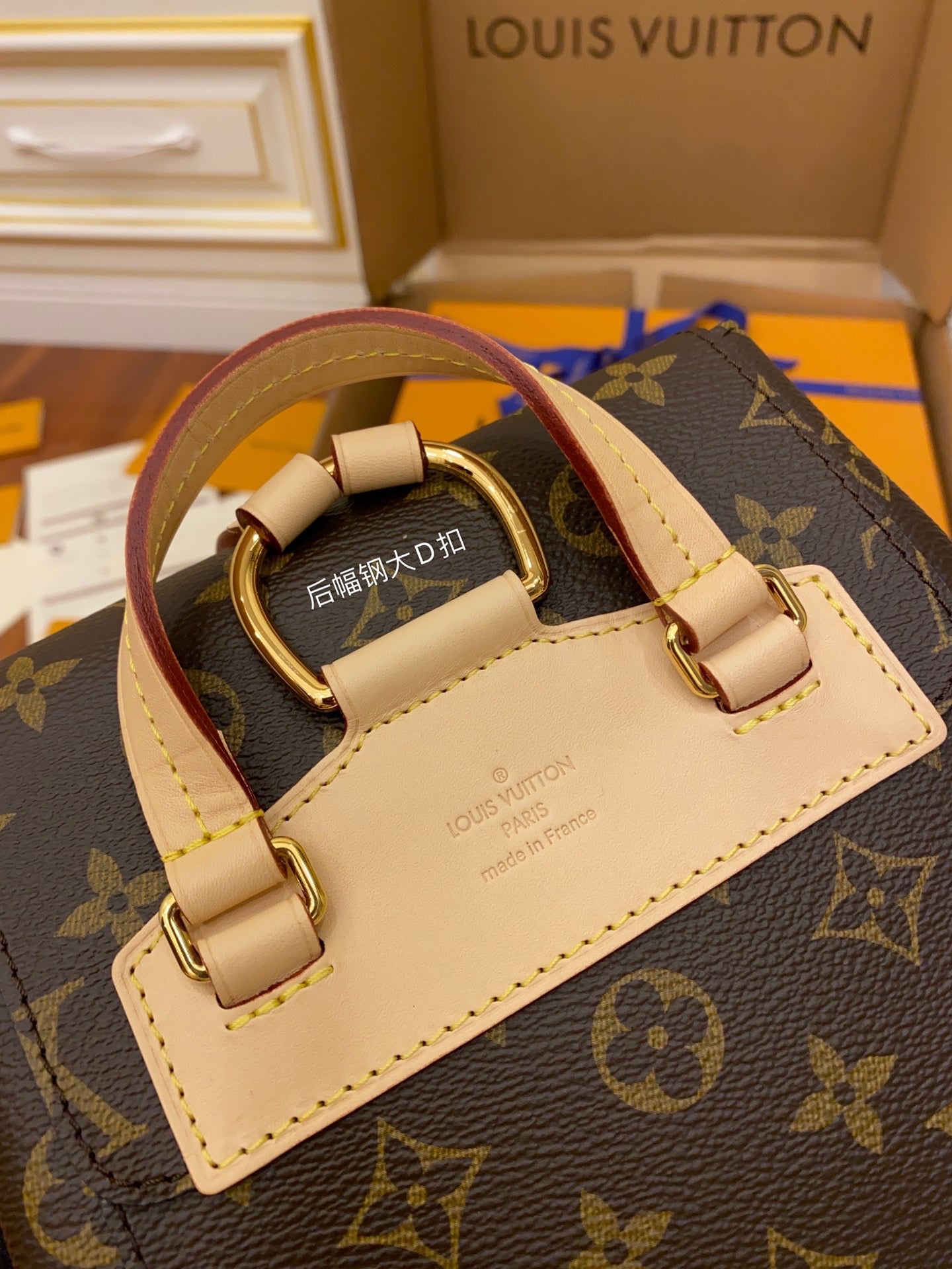[TOP] LV Backpack Montsouris Monogram MM