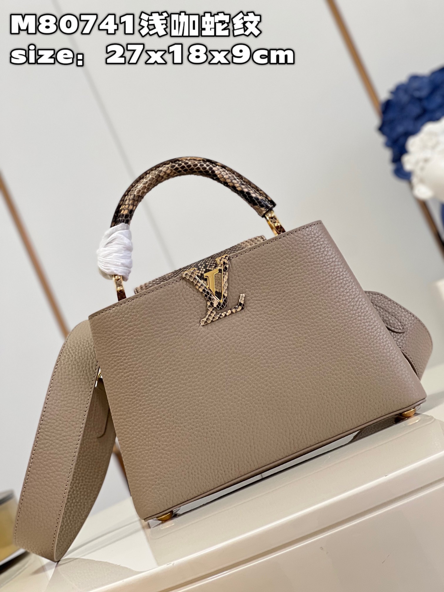 [TOP] Louis Vuitton LV Monogram Flower Capucines Bag 3 Sizes- Snake Pattern