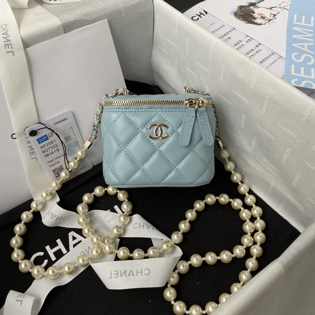 [TOP] CHANEL Mini Box Bag  8.5*11*7cm - 6 Color