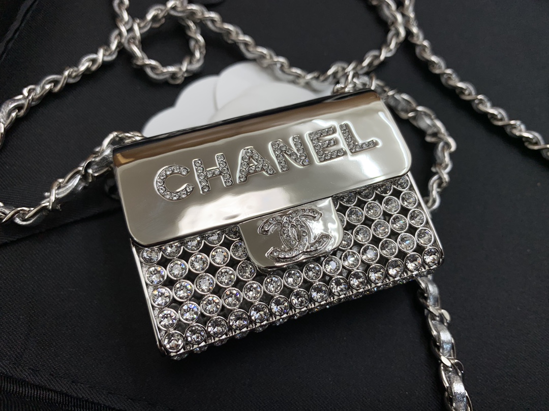 [TOP] CHANEL Mini Box Bag - Silver/Gold