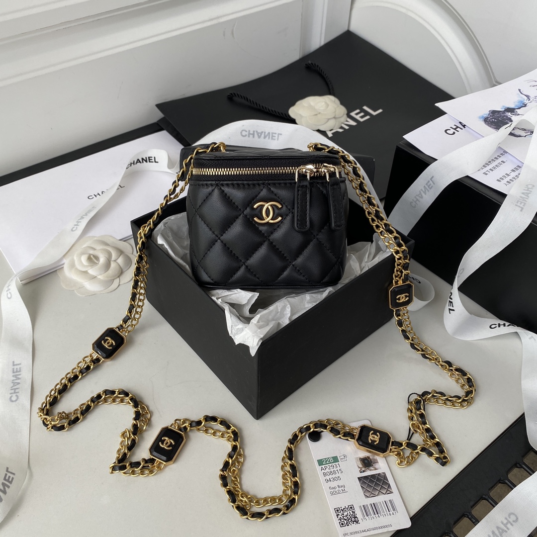 [TOP] CHANEL Mini  Box Bag 11*8.5*7cm - 2 Color