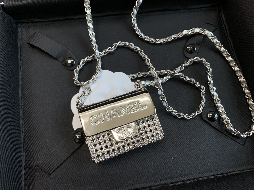 [TOP] CHANEL Mini Box Bag - Silver/Gold