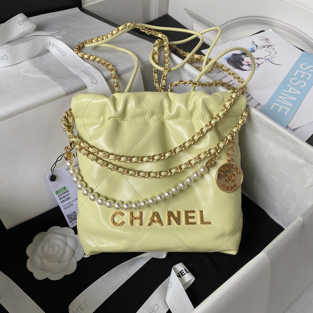 [TOP] CHANEL 23S Mini 22 Bag 19x20x6cm - GHW - Yellow