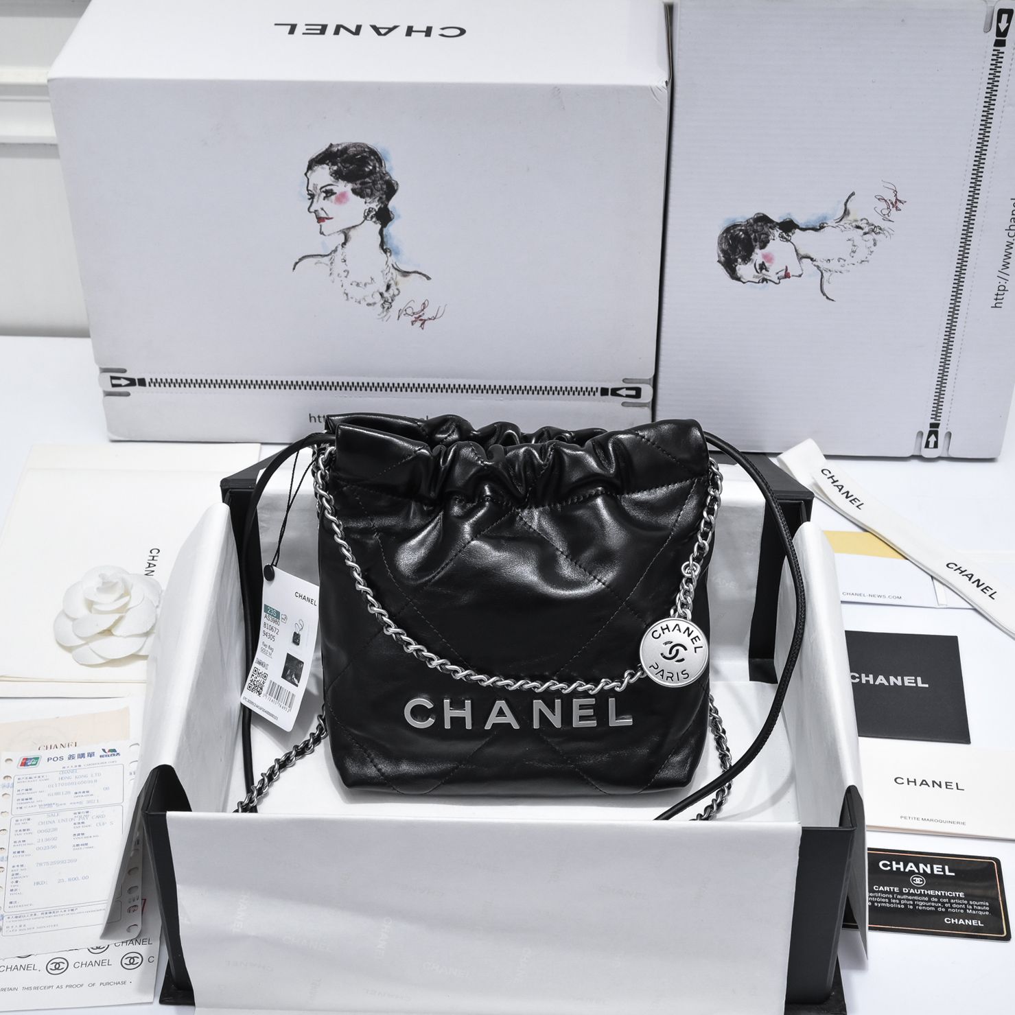 [TOP] CHANEL 23S Mini 22 Bag - GHW / SHW - Black