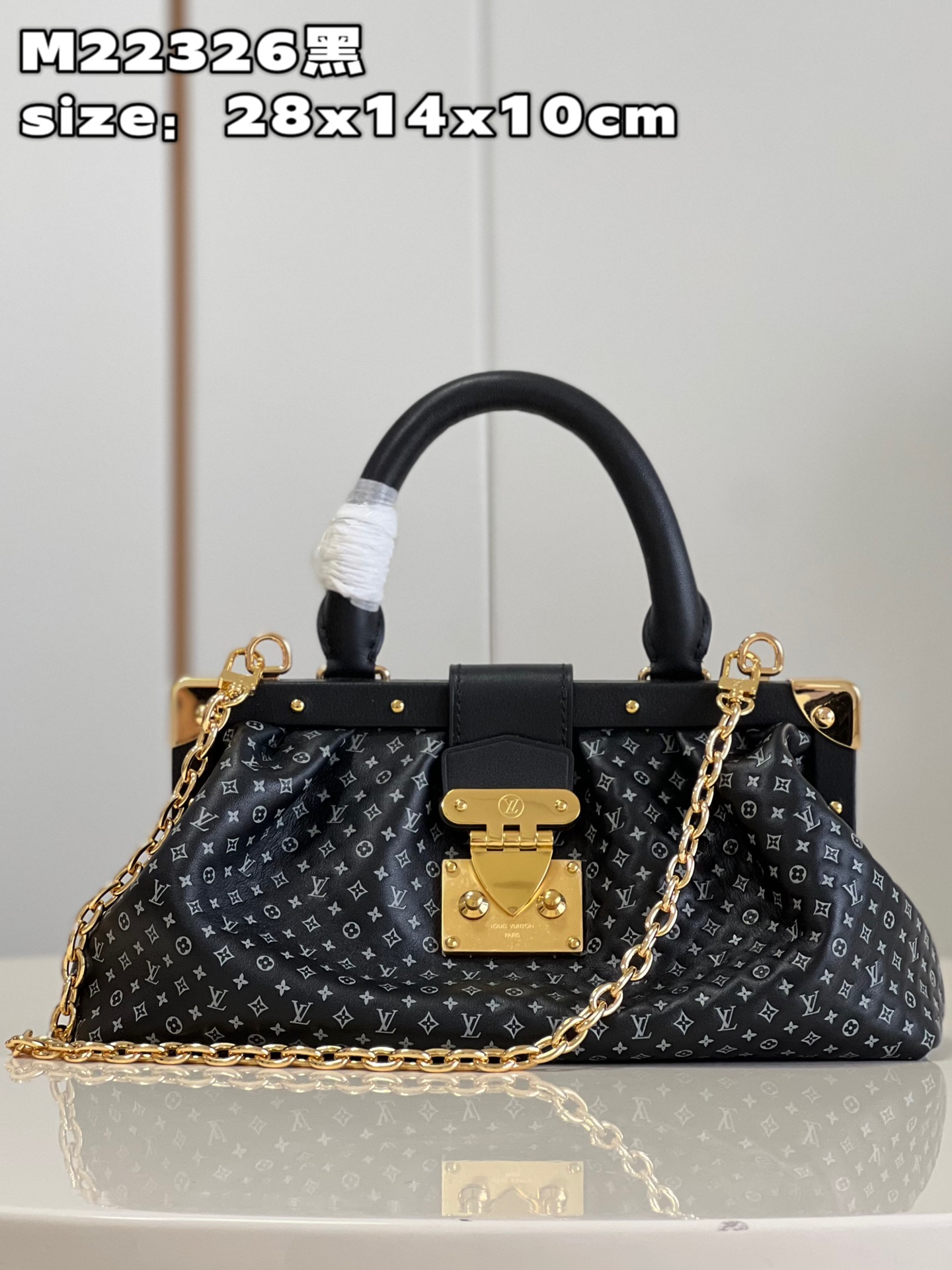 [TOP] Louis Vuitton LV £V Monogram Clutch Bag - Black