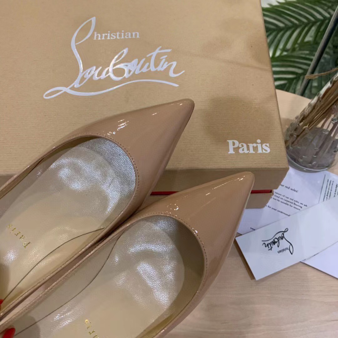 [TOP] Christian Louboutin Sling Pumps - Beige