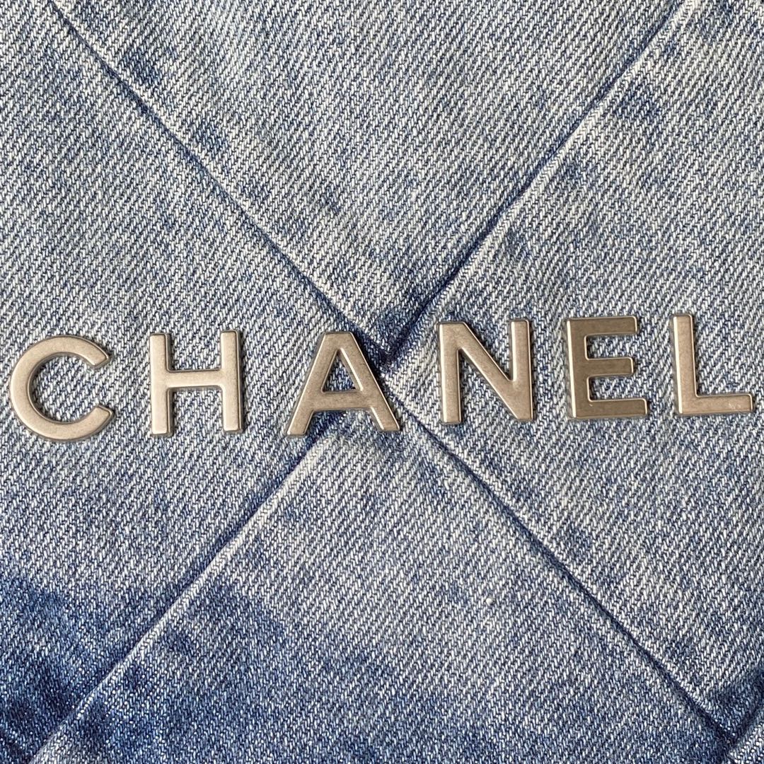 [TOP] CHANEL Gabrielle Travel Metal/Denim Interwoven Chain 35x37x7cm/39x42x8cm - Navy