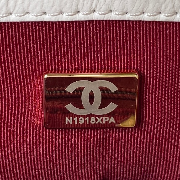 [TOP] CHANEL Mini Square Adjustable Coin Chain Flap Bag SS21 12x21x7 cm - White