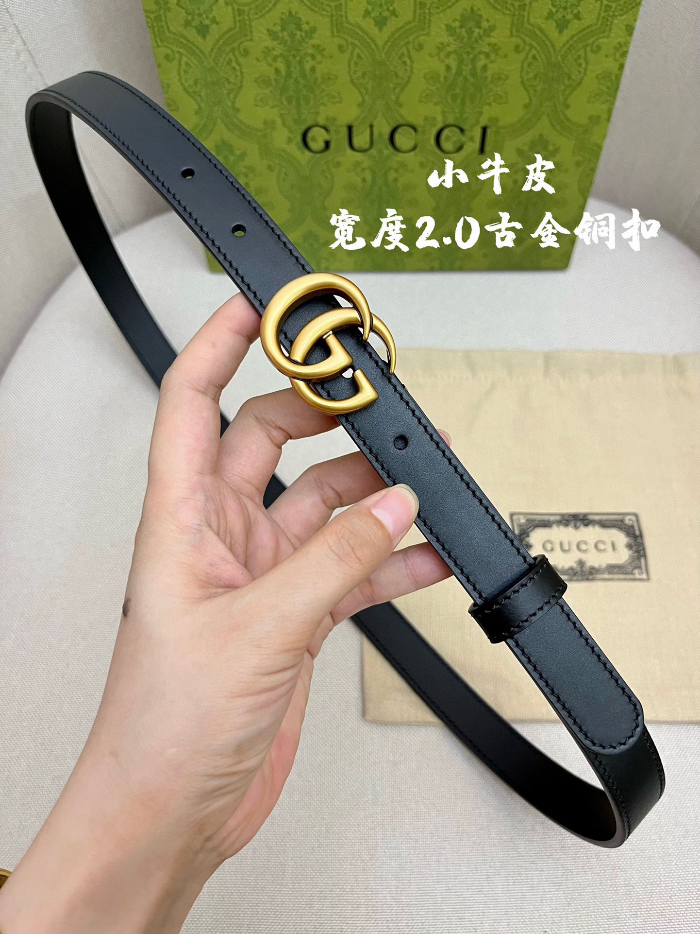 [TOP] GUCCI GG Buckle Leather Belt 2cm - BLACK