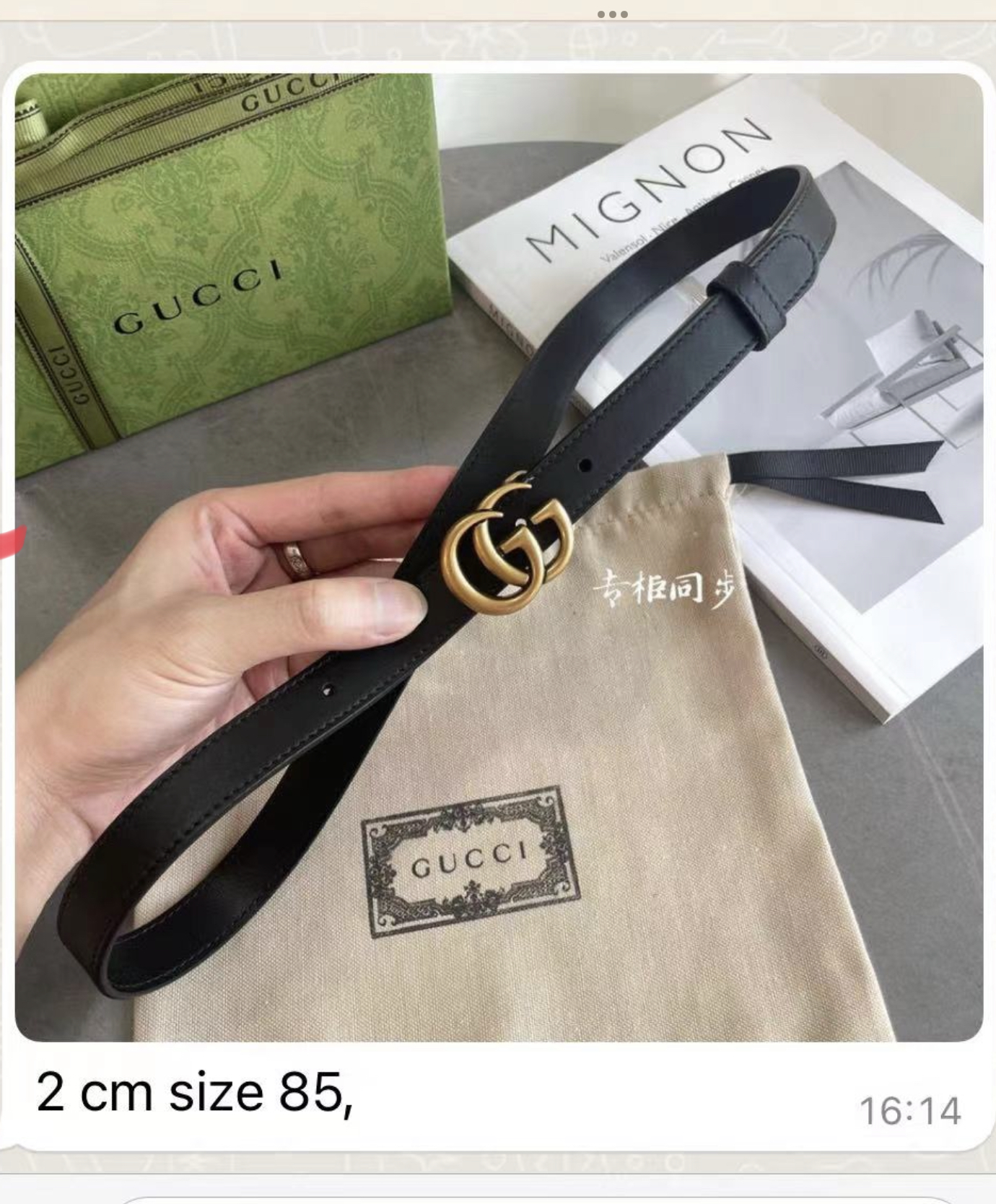 [TOP] GUCCI GG Buckle Leather Belt 2cm - BLACK