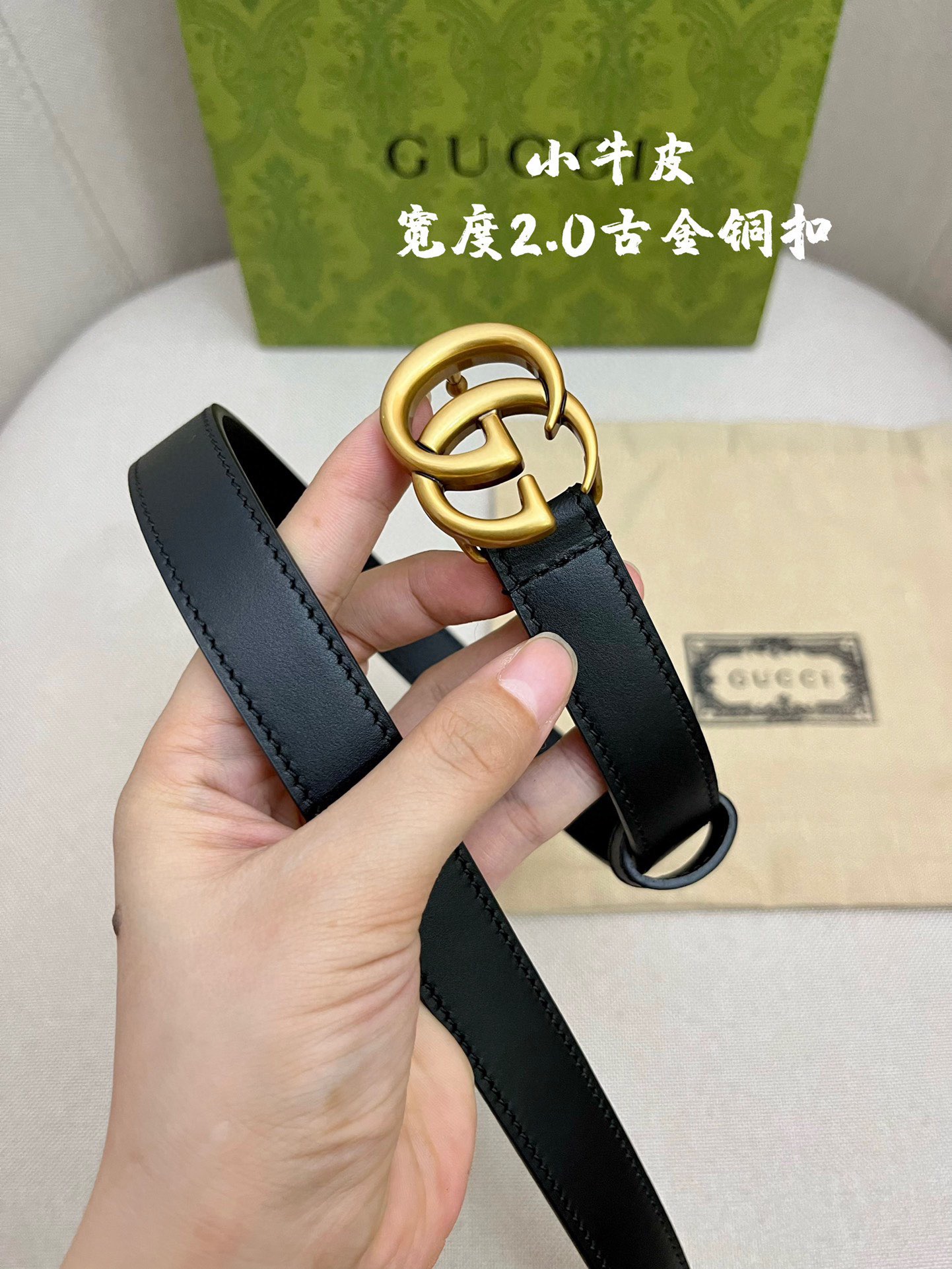[TOP] GUCCI GG Buckle Leather Belt 2cm - BLACK