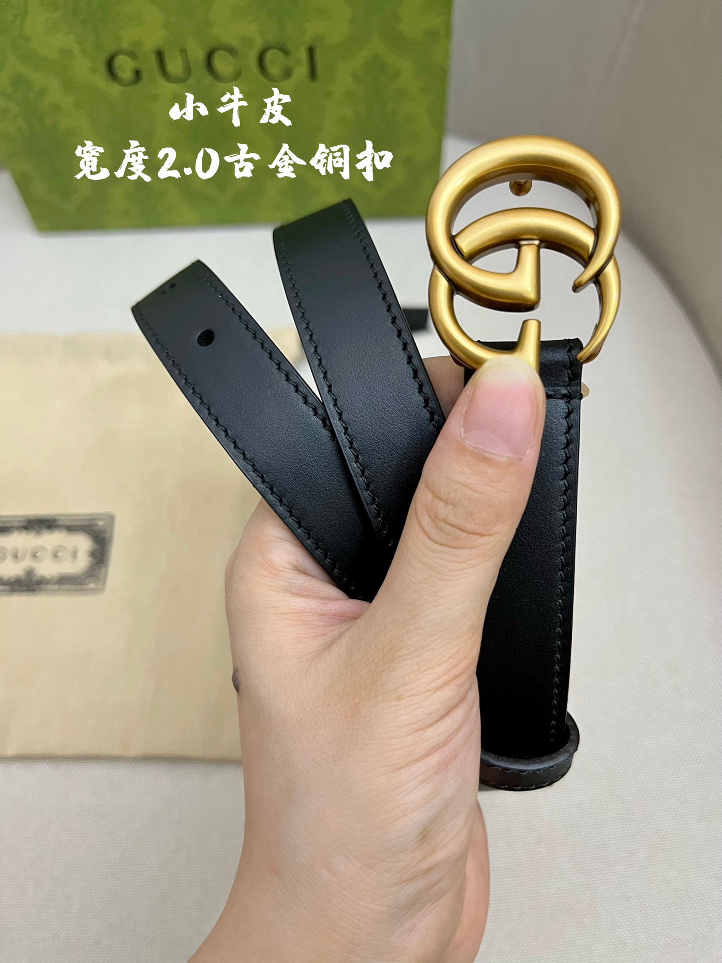 [TOP] GUCCI GG Buckle Leather Belt 2cm - BLACK