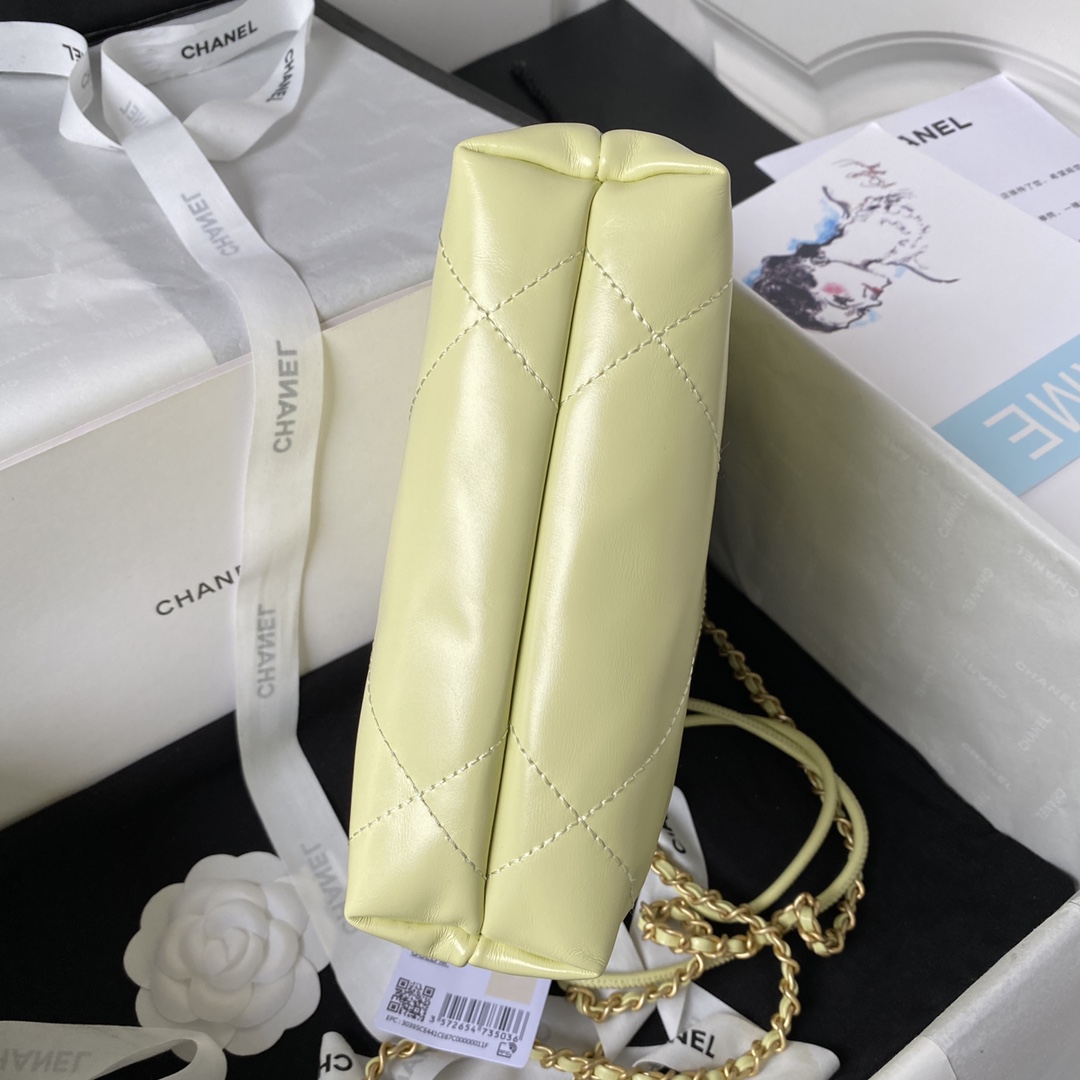 [TOP] CHANEL mini22 Quilted Gold Chain Small Bag 19x20x6cm - Yellow