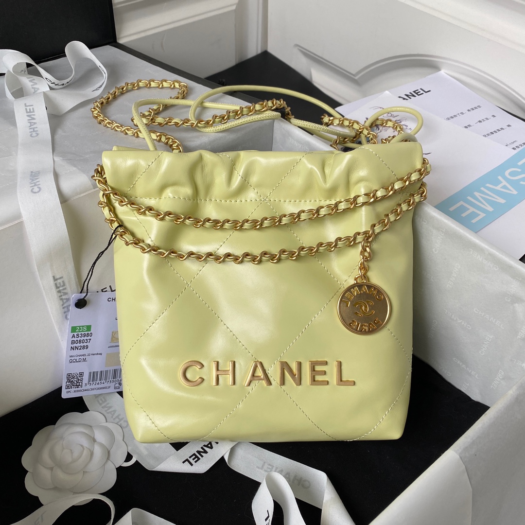 [TOP] CHANEL mini22 Quilted Gold Chain Small Bag 19x20x6cm - Yellow