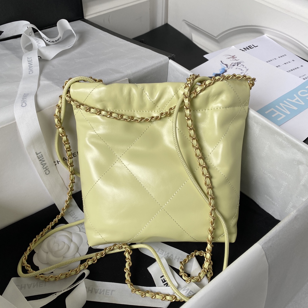 [TOP] CHANEL mini22 Quilted Gold Chain Small Bag 19x20x6cm - Yellow