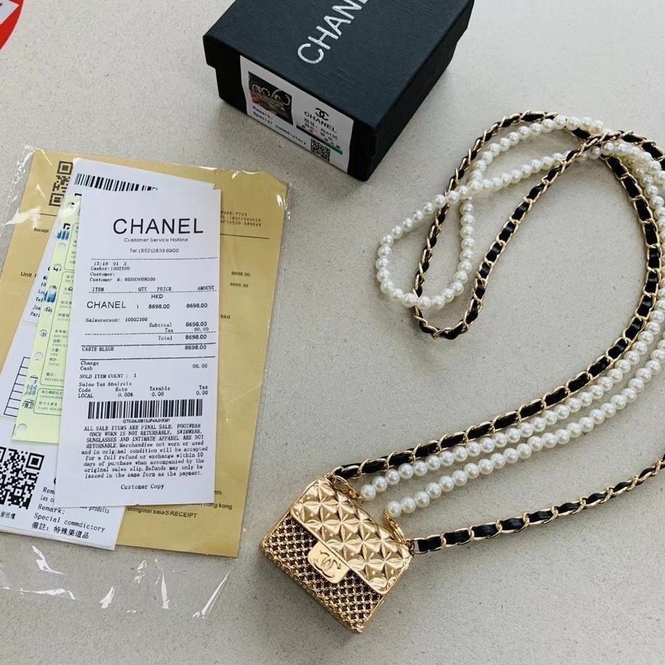 [TOP] CHANEL Mini Box Bag - Silver/Gold