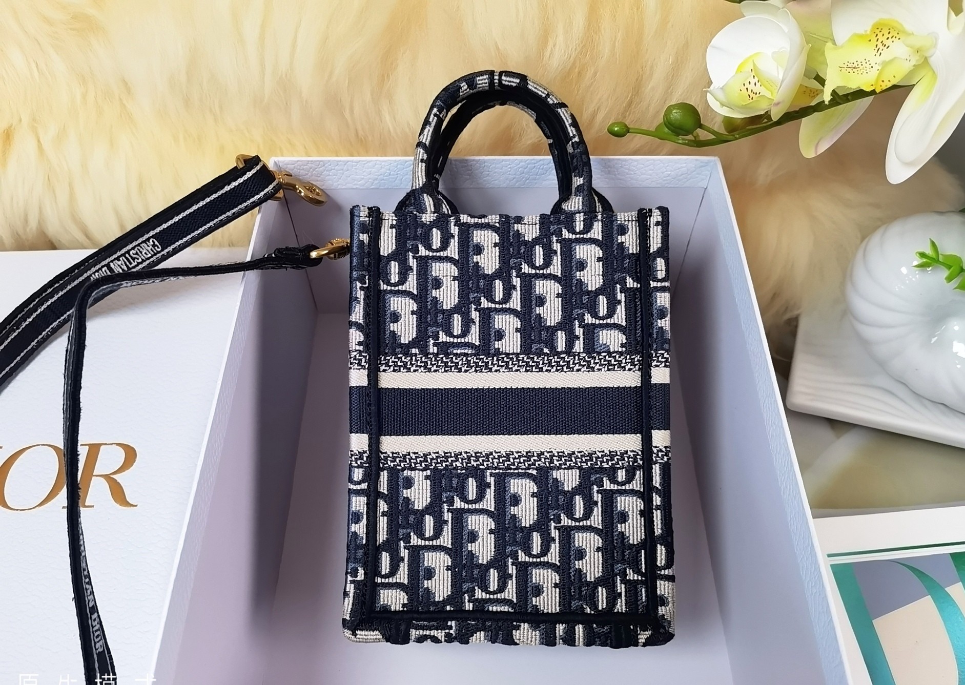 [TOP] Christian Dior Mico Mini Book Tote Bag Monogram 13X18X7CM