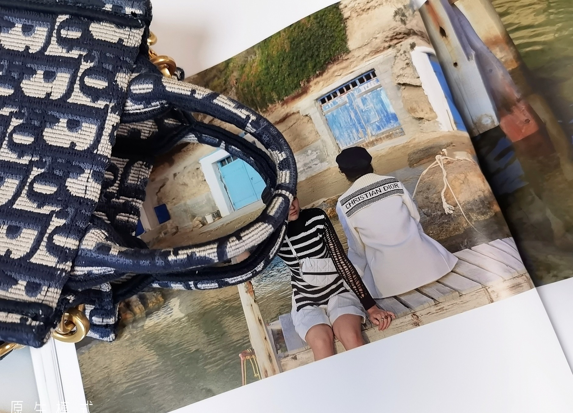 [TOP] Christian Dior Mico Mini Book Tote Bag Monogram 13X18X7CM